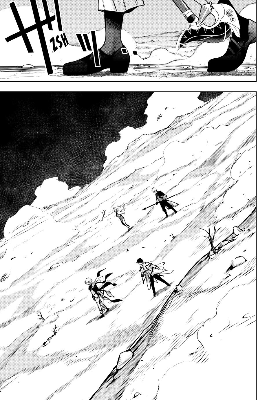 A Court Magician, Who Was Focused On Supportive Magic Because His Allies Were Too Weak, Aims To Become The Strongest After Being Banished Chapter 160 page 9 - Chapter 160