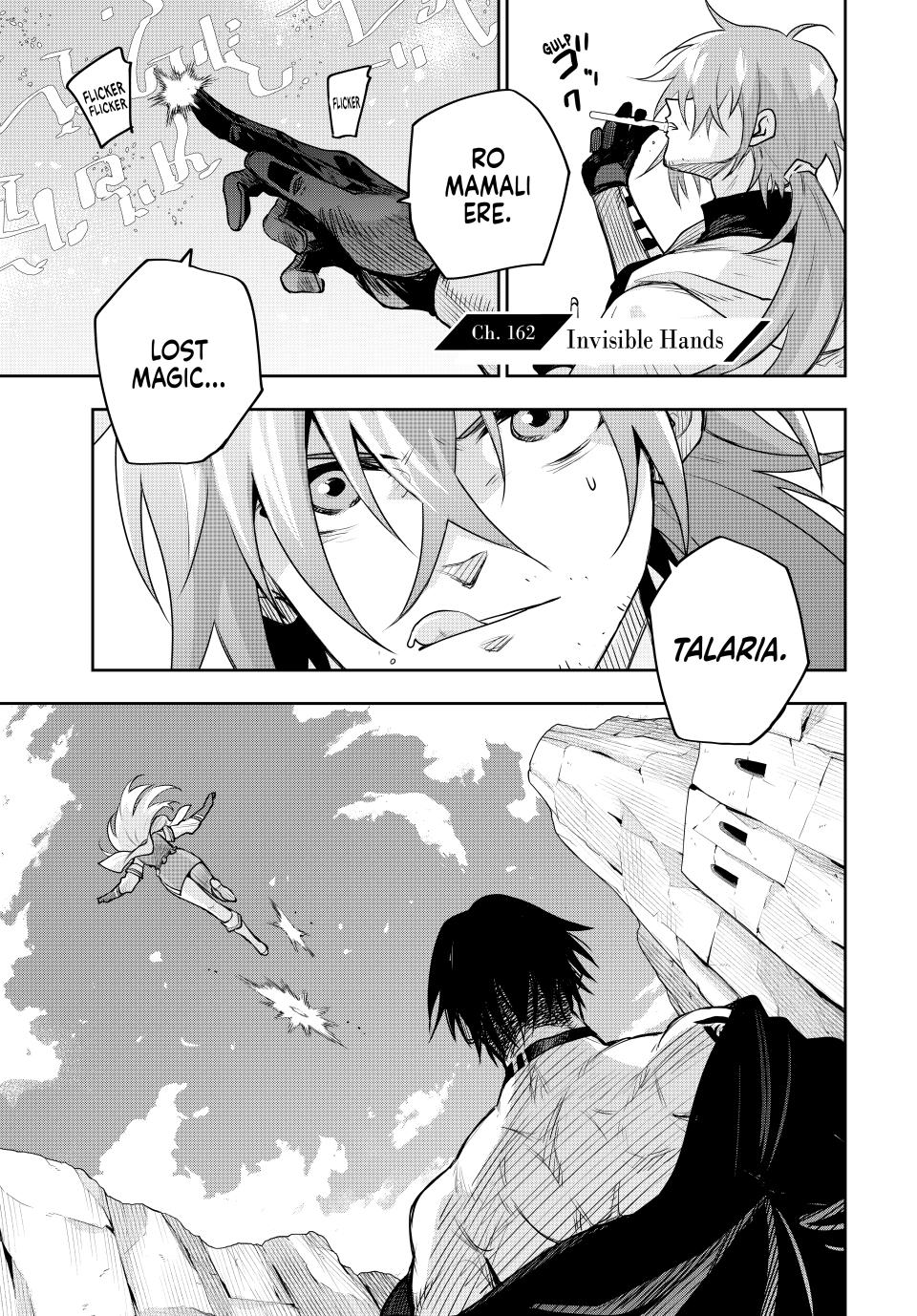 A Court Magician, Who Was Focused On Supportive Magic Because His Allies Were Too Weak, Aims To Become The Strongest After Being Banished Chapter 162 page 1 - Chapter 162