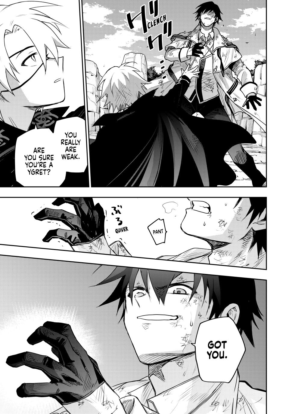 A Court Magician, Who Was Focused On Supportive Magic Because His Allies Were Too Weak, Aims To Become The Strongest After Being Banished Chapter 162 page 15 - Chapter 162