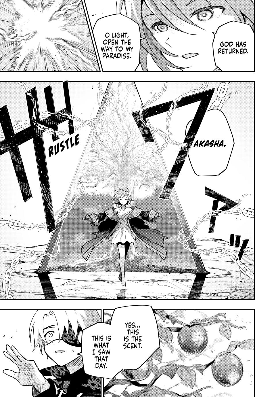 A Court Magician, Who Was Focused On Supportive Magic Because His Allies Were Too Weak, Aims To Become The Strongest After Being Banished Chapter 162 page 5 - Chapter 162