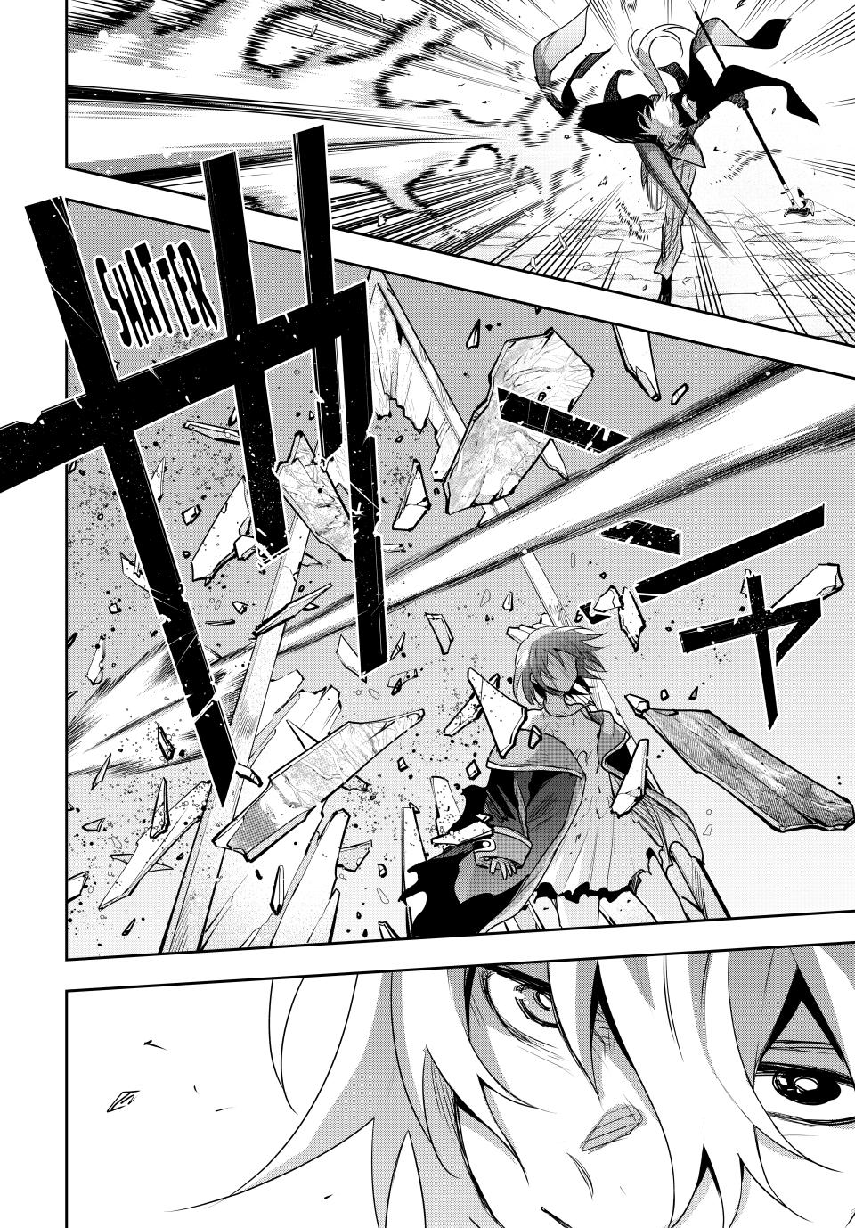 A Court Magician, Who Was Focused On Supportive Magic Because His Allies Were Too Weak, Aims To Become The Strongest After Being Banished Chapter 162 page 6 - Chapter 162