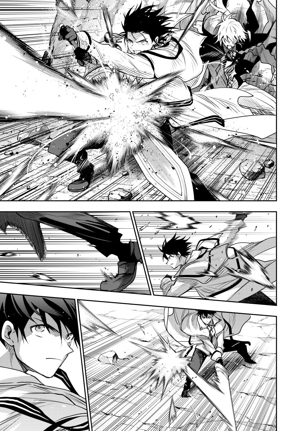 A Court Magician, Who Was Focused On Supportive Magic Because His Allies Were Too Weak, Aims To Become The Strongest After Being Banished Chapter 162 page 9 - Chapter 162