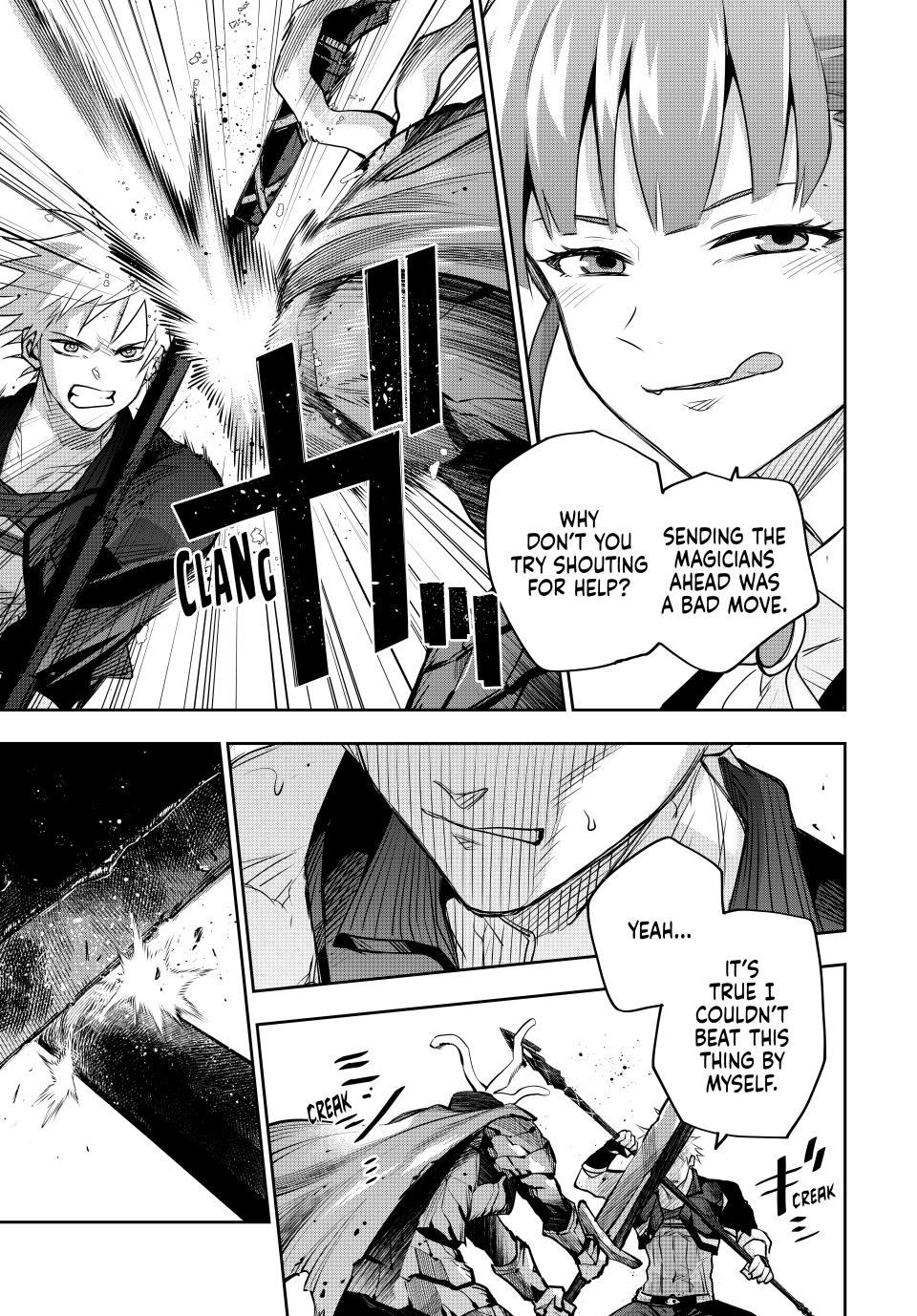 A Court Magician, Who Was Focused On Supportive Magic Because His Allies Were Too Weak, Aims To Become The Strongest After Being Banished Chapter 163 page 15 - Chapter 163
