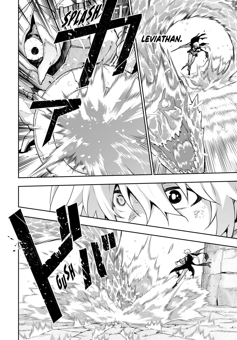 A Court Magician, Who Was Focused On Supportive Magic Because His Allies Were Too Weak, Aims To Become The Strongest After Being Banished Chapter 163 page 4 - Chapter 163