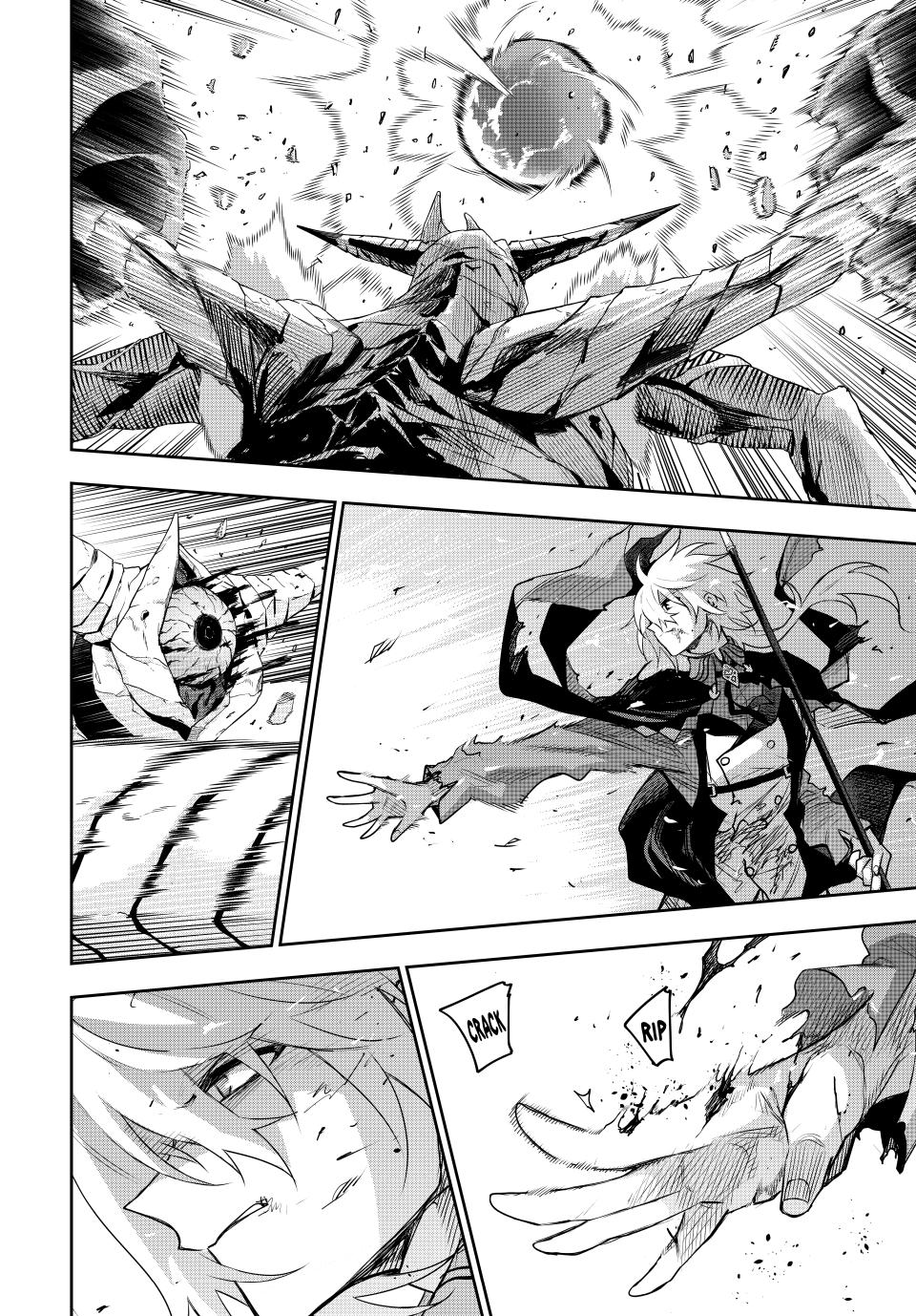 A Court Magician, Who Was Focused On Supportive Magic Because His Allies Were Too Weak, Aims To Become The Strongest After Being Banished Chapter 164 page 17 - Chapter 164