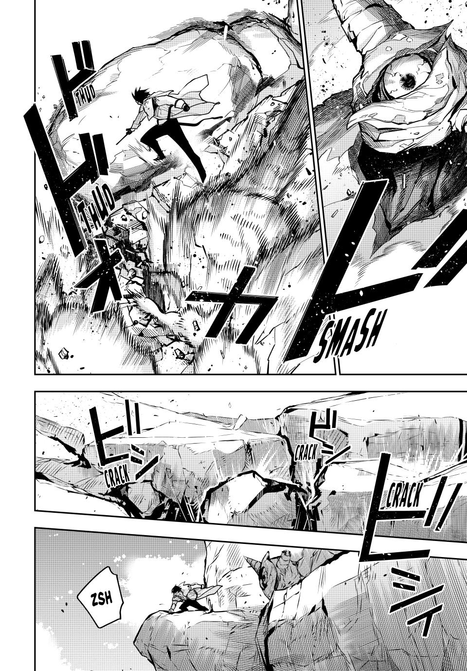A Court Magician, Who Was Focused On Supportive Magic Because His Allies Were Too Weak, Aims To Become The Strongest After Being Banished Chapter 165 page 12 - Chapter 165