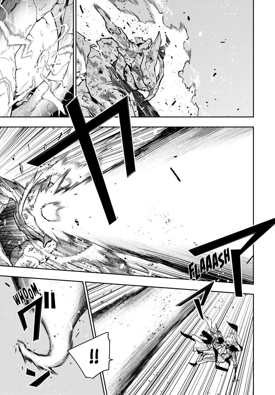 A Court Magician, Who Was Focused On Supportive Magic Because His Allies Were Too Weak, Aims To Become The Strongest After Being Banished Chapter 165 page 3 - Chapter 165
