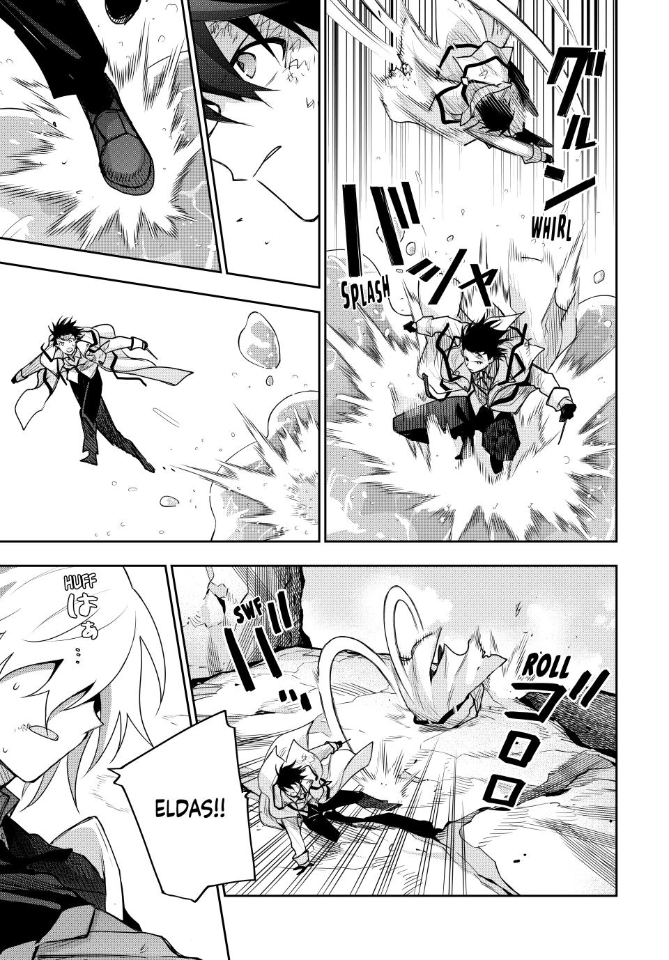A Court Magician, Who Was Focused On Supportive Magic Because His Allies Were Too Weak, Aims To Become The Strongest After Being Banished Chapter 165 page 5 - Chapter 165