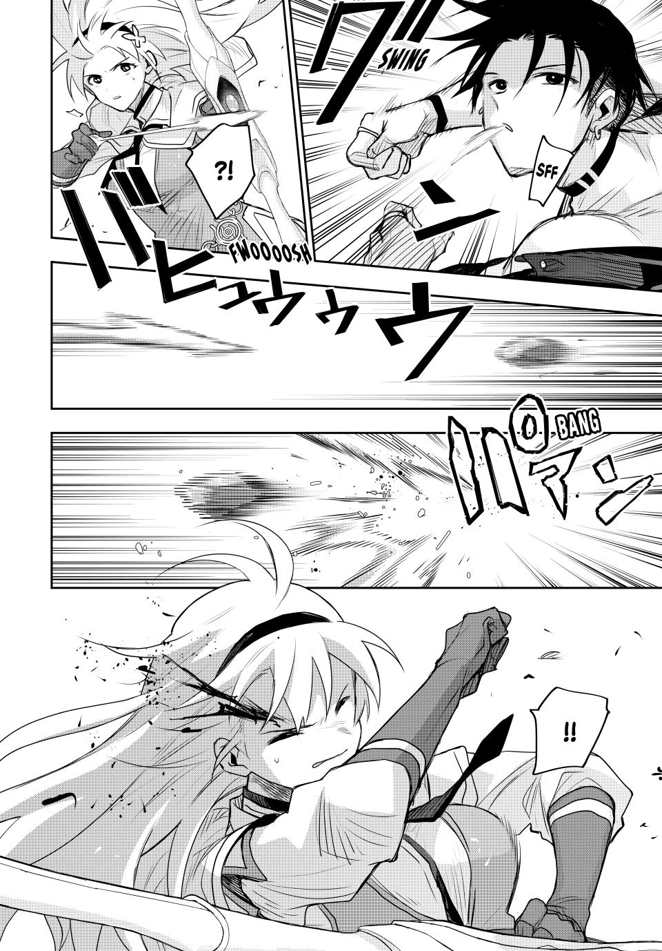 A Court Magician, Who Was Focused On Supportive Magic Because His Allies Were Too Weak, Aims To Become The Strongest After Being Banished Chapter 166 page 14 - Chapter 166