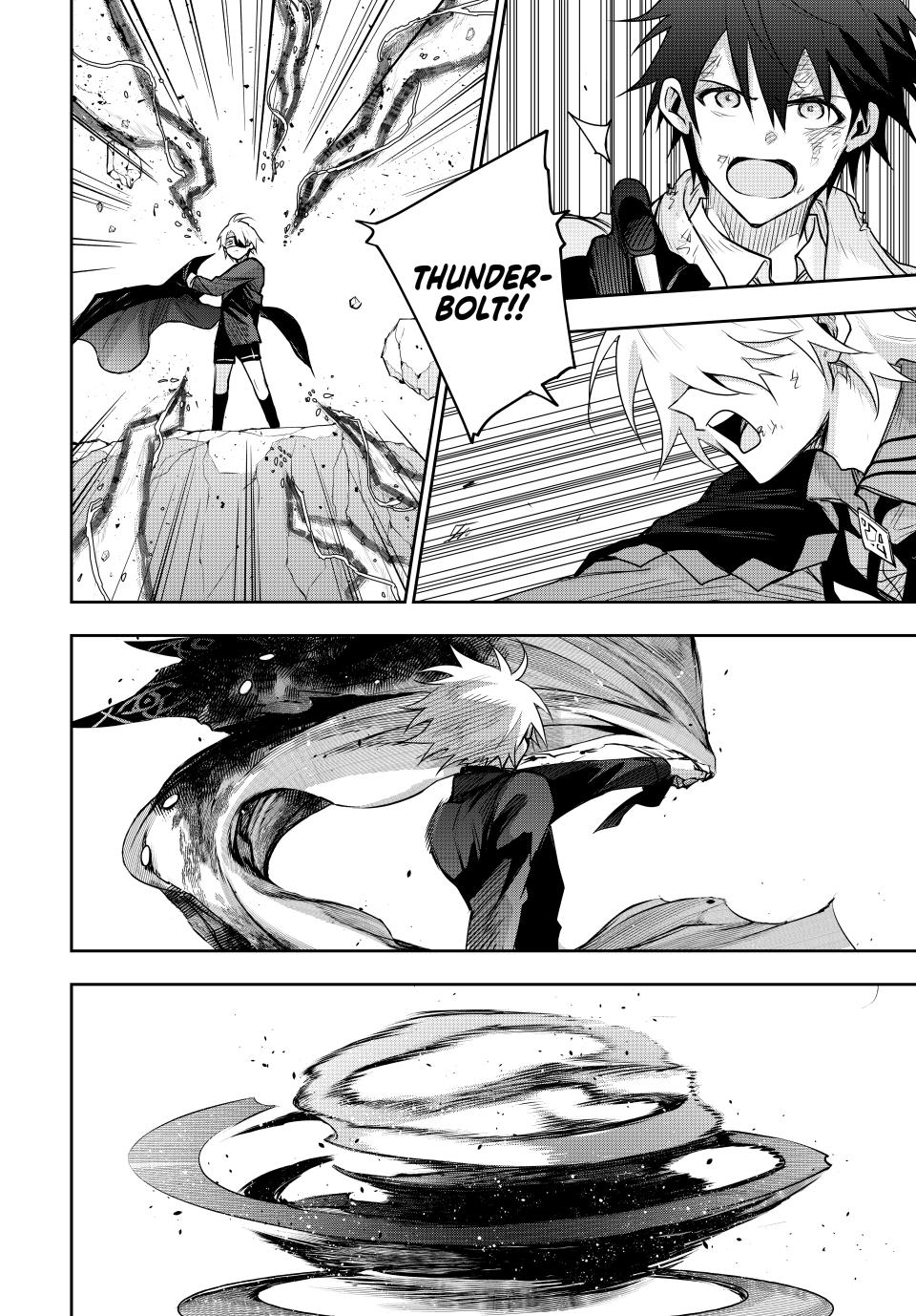 A Court Magician, Who Was Focused On Supportive Magic Because His Allies Were Too Weak, Aims To Become The Strongest After Being Banished Chapter 166 page 4 - Chapter 166