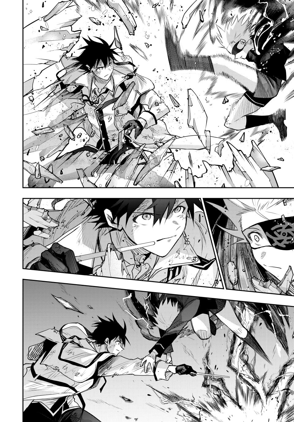 A Court Magician, Who Was Focused On Supportive Magic Because His Allies Were Too Weak, Aims To Become The Strongest After Being Banished Chapter 166 page 8 - Chapter 166