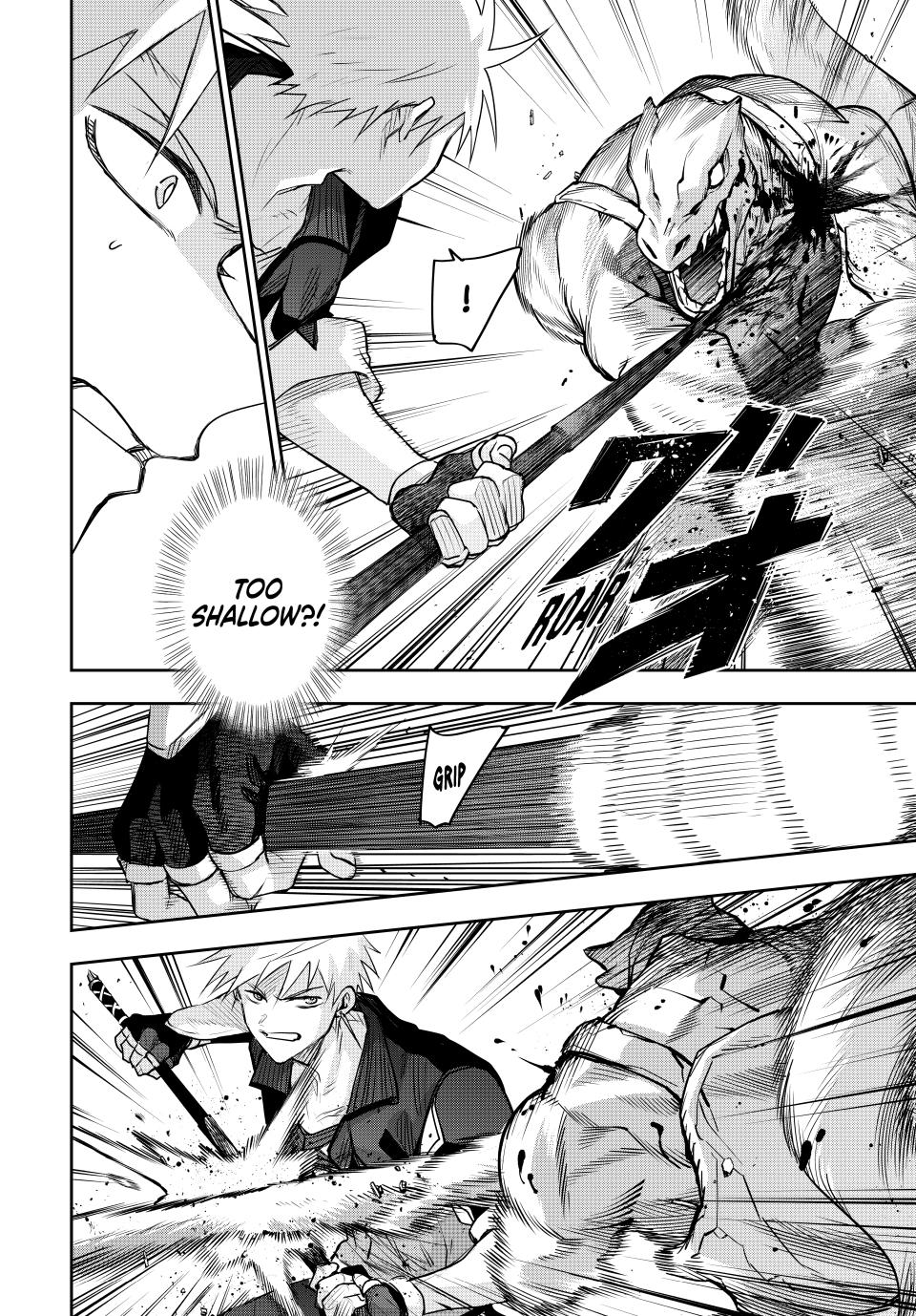 A Court Magician, Who Was Focused On Supportive Magic Because His Allies Were Too Weak, Aims To Become The Strongest After Being Banished Chapter 167 page 14 - Chapter 167