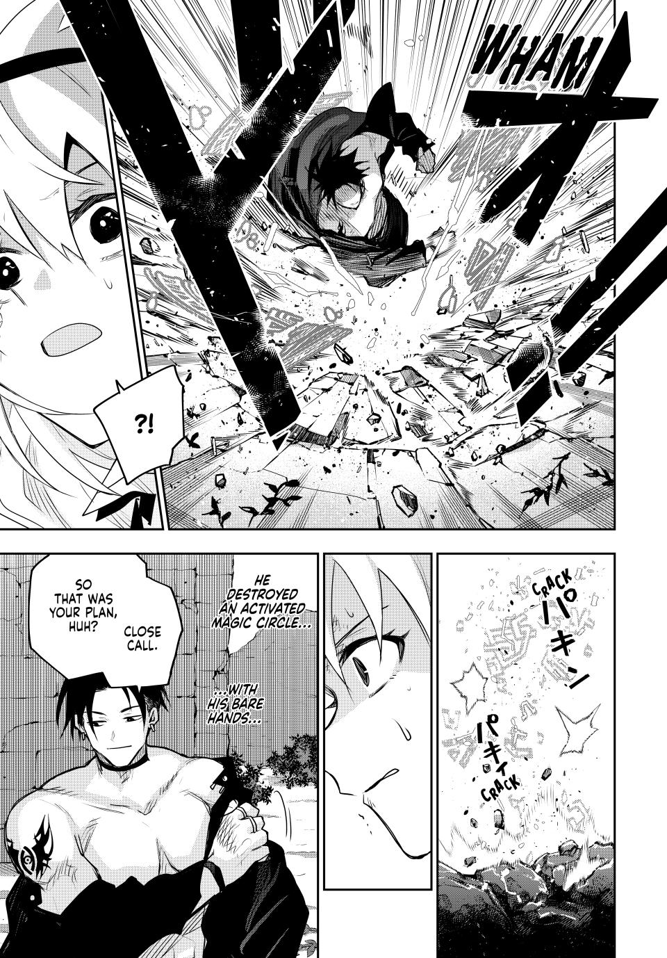 A Court Magician, Who Was Focused On Supportive Magic Because His Allies Were Too Weak, Aims To Become The Strongest After Being Banished Chapter 167 page 3 - Chapter 167