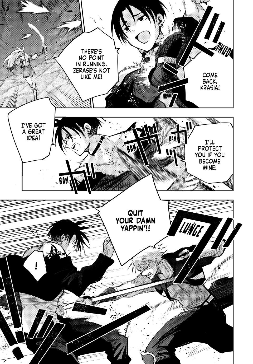 A Court Magician, Who Was Focused On Supportive Magic Because His Allies Were Too Weak, Aims To Become The Strongest After Being Banished Chapter 168 page 13 - Chapter 168