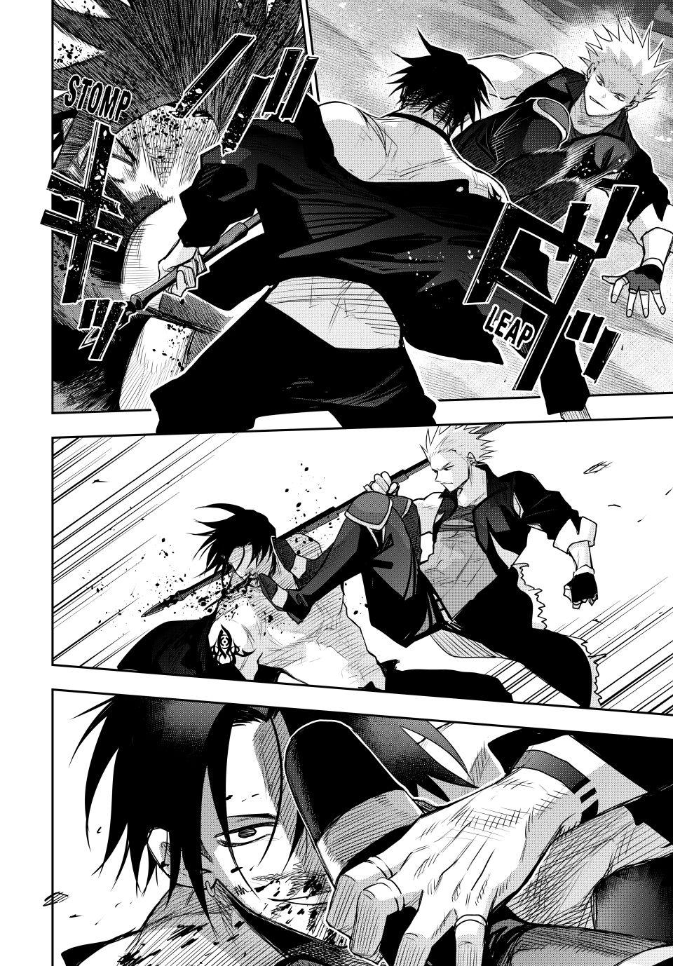 A Court Magician, Who Was Focused On Supportive Magic Because His Allies Were Too Weak, Aims To Become The Strongest After Being Banished Chapter 168 page 14 - Chapter 168