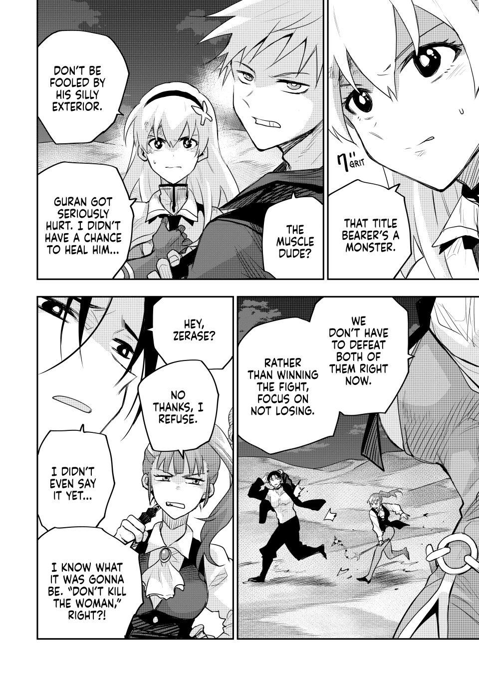 A Court Magician, Who Was Focused On Supportive Magic Because His Allies Were Too Weak, Aims To Become The Strongest After Being Banished Chapter 168 page 4 - Chapter 168