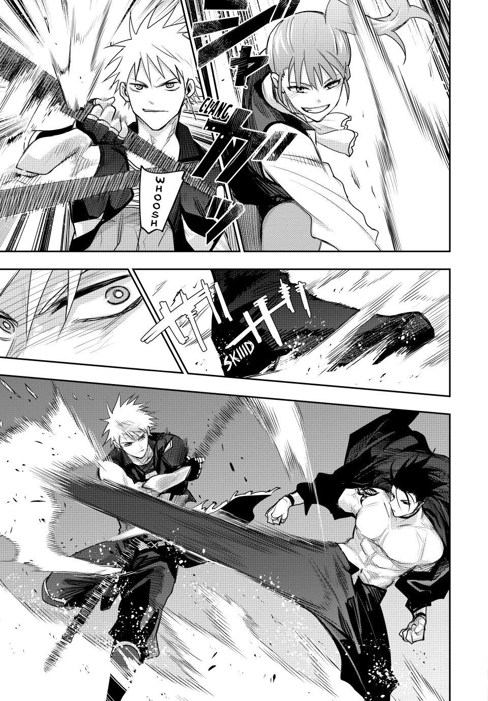 A Court Magician, Who Was Focused On Supportive Magic Because His Allies Were Too Weak, Aims To Become The Strongest After Being Banished Chapter 168 page 7 - Chapter 168