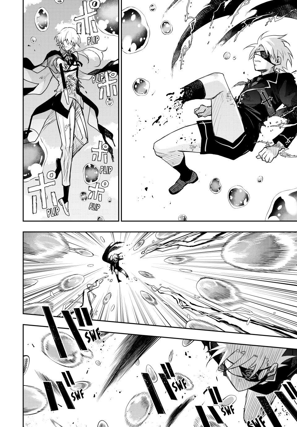 A Court Magician, Who Was Focused On Supportive Magic Because His Allies Were Too Weak, Aims To Become The Strongest After Being Banished Chapter 169 page 8 - Chapter 169