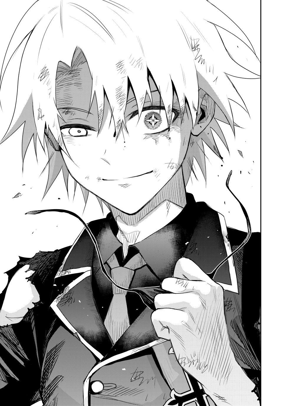 A Court Magician, Who Was Focused On Supportive Magic Because His Allies Were Too Weak, Aims To Become The Strongest After Being Banished Chapter 170 page 11 - Chapter 170