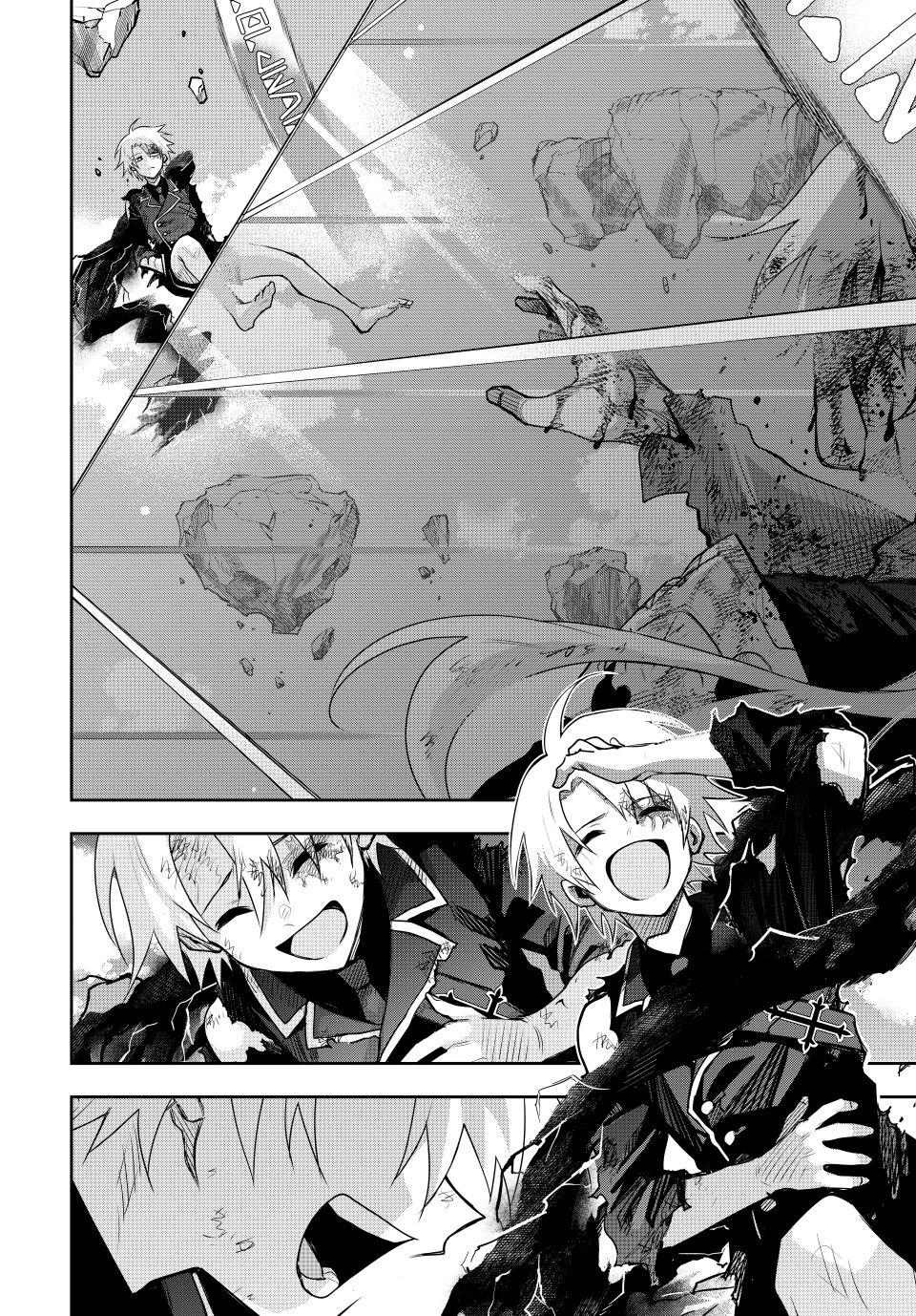 A Court Magician, Who Was Focused On Supportive Magic Because His Allies Were Too Weak, Aims To Become The Strongest After Being Banished Chapter 170 page 14 - Chapter 170