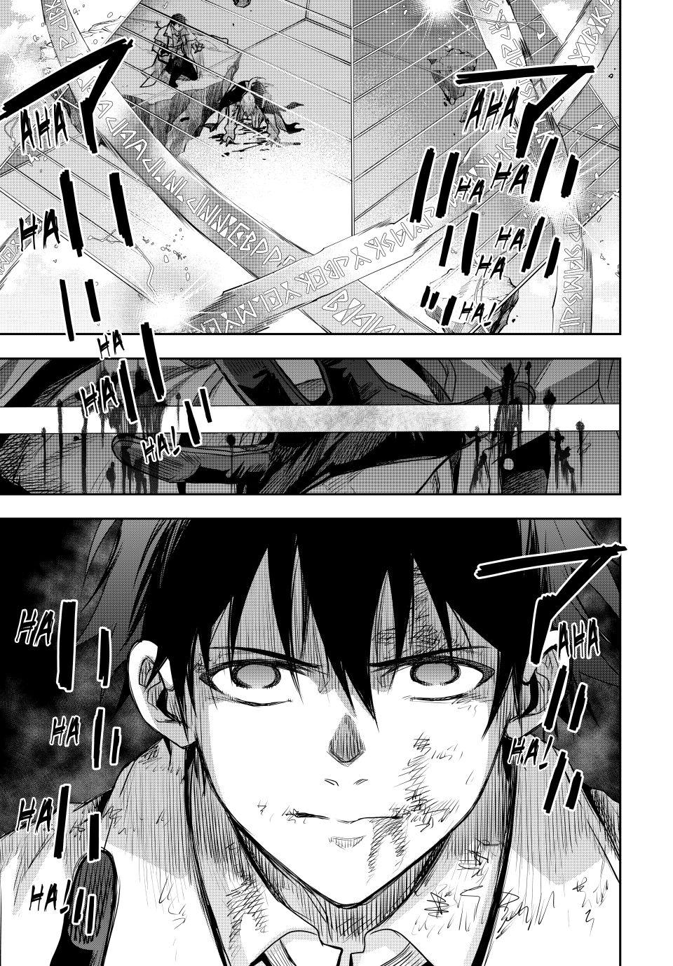 A Court Magician, Who Was Focused On Supportive Magic Because His Allies Were Too Weak, Aims To Become The Strongest After Being Banished Chapter 170 page 15 - Chapter 170