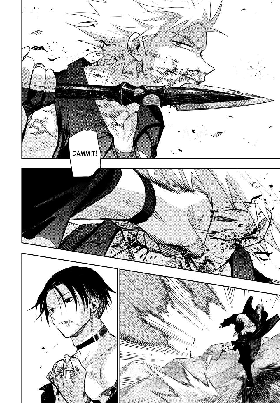 A Court Magician, Who Was Focused On Supportive Magic Because His Allies Were Too Weak, Aims To Become The Strongest After Being Banished Chapter 171 page 8 - Chapter 171