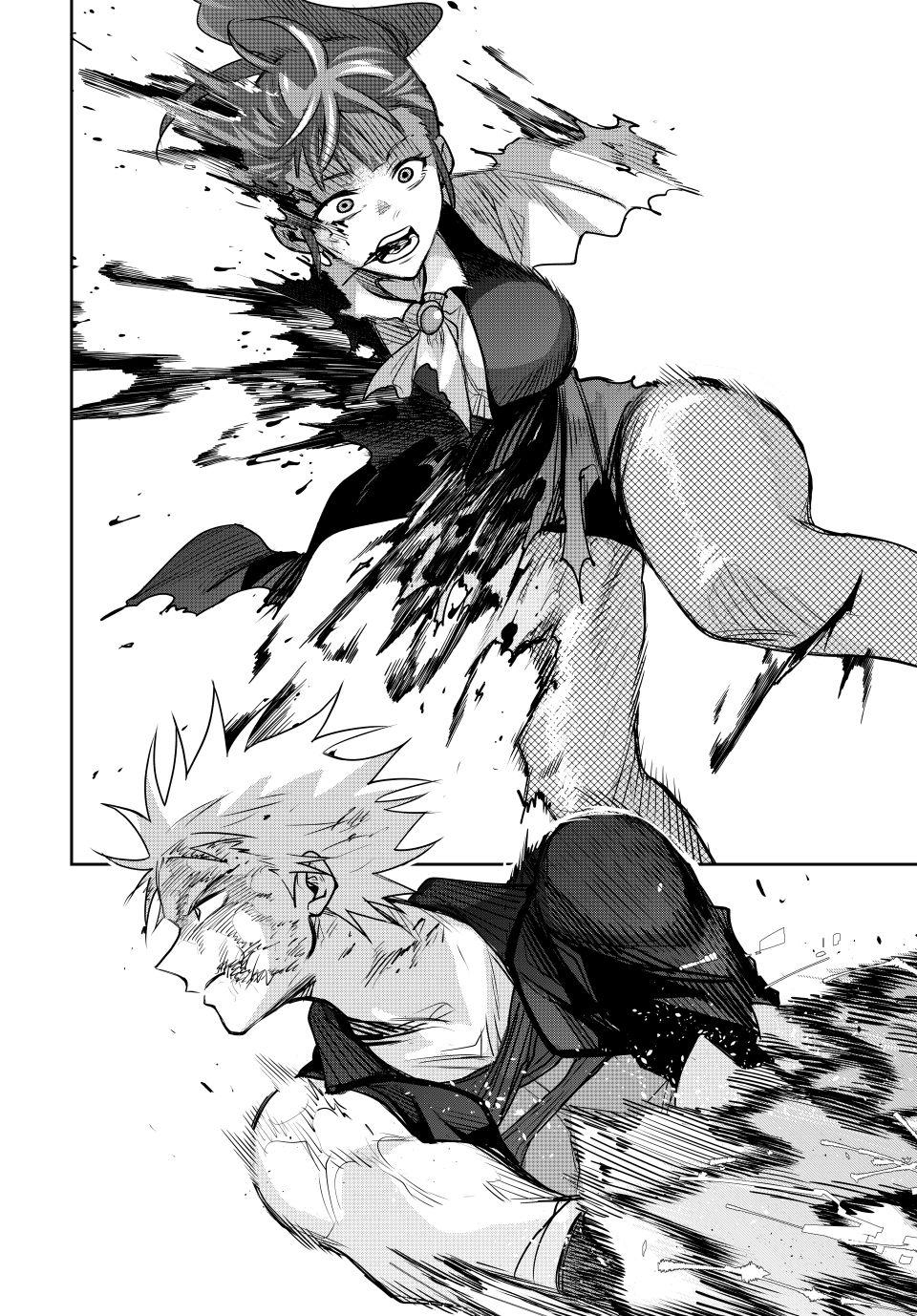 A Court Magician, Who Was Focused On Supportive Magic Because His Allies Were Too Weak, Aims To Become The Strongest After Being Banished Chapter 172 page 12 - Chapter 172