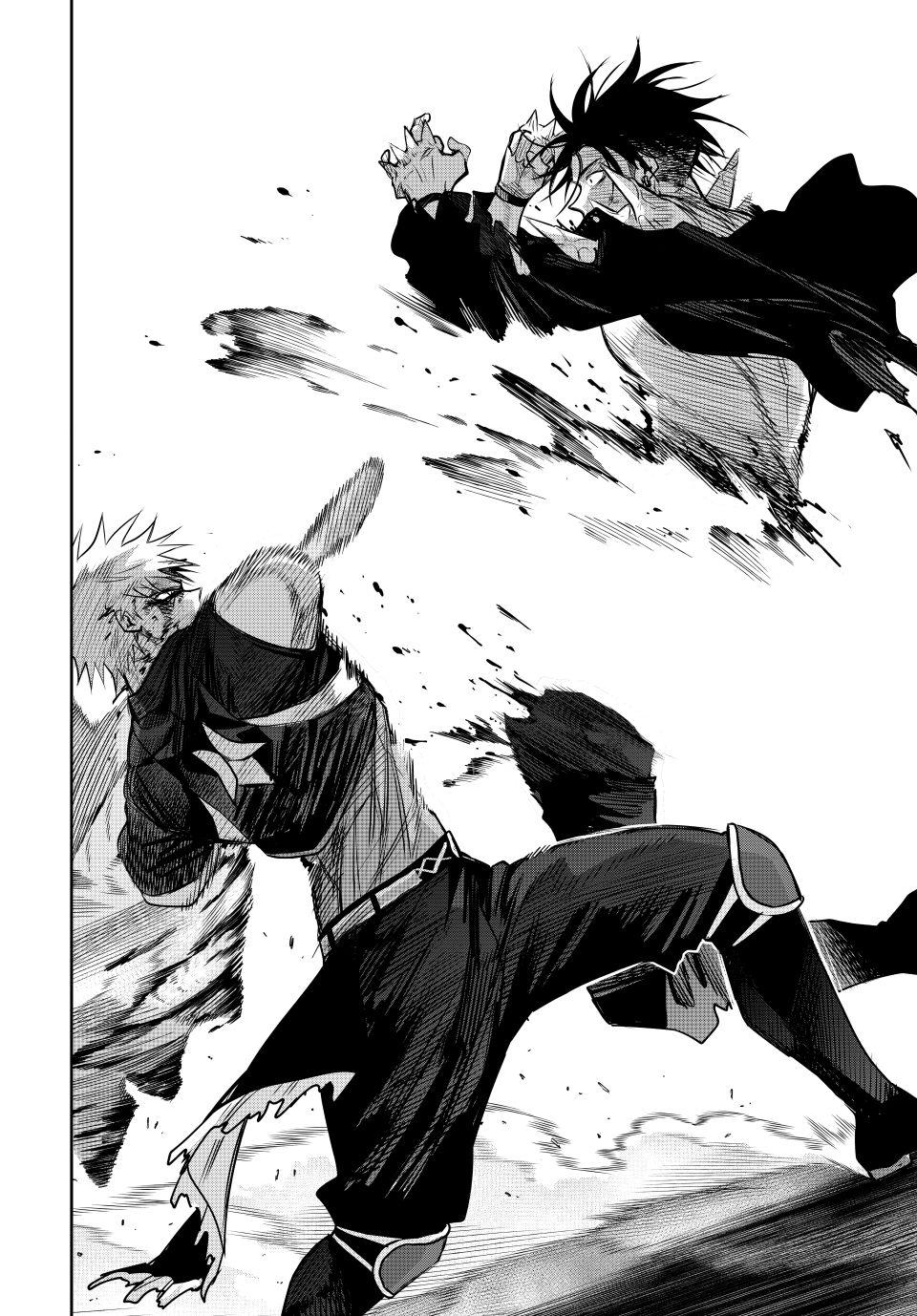 A Court Magician, Who Was Focused On Supportive Magic Because His Allies Were Too Weak, Aims To Become The Strongest After Being Banished Chapter 172 page 15 - Chapter 172