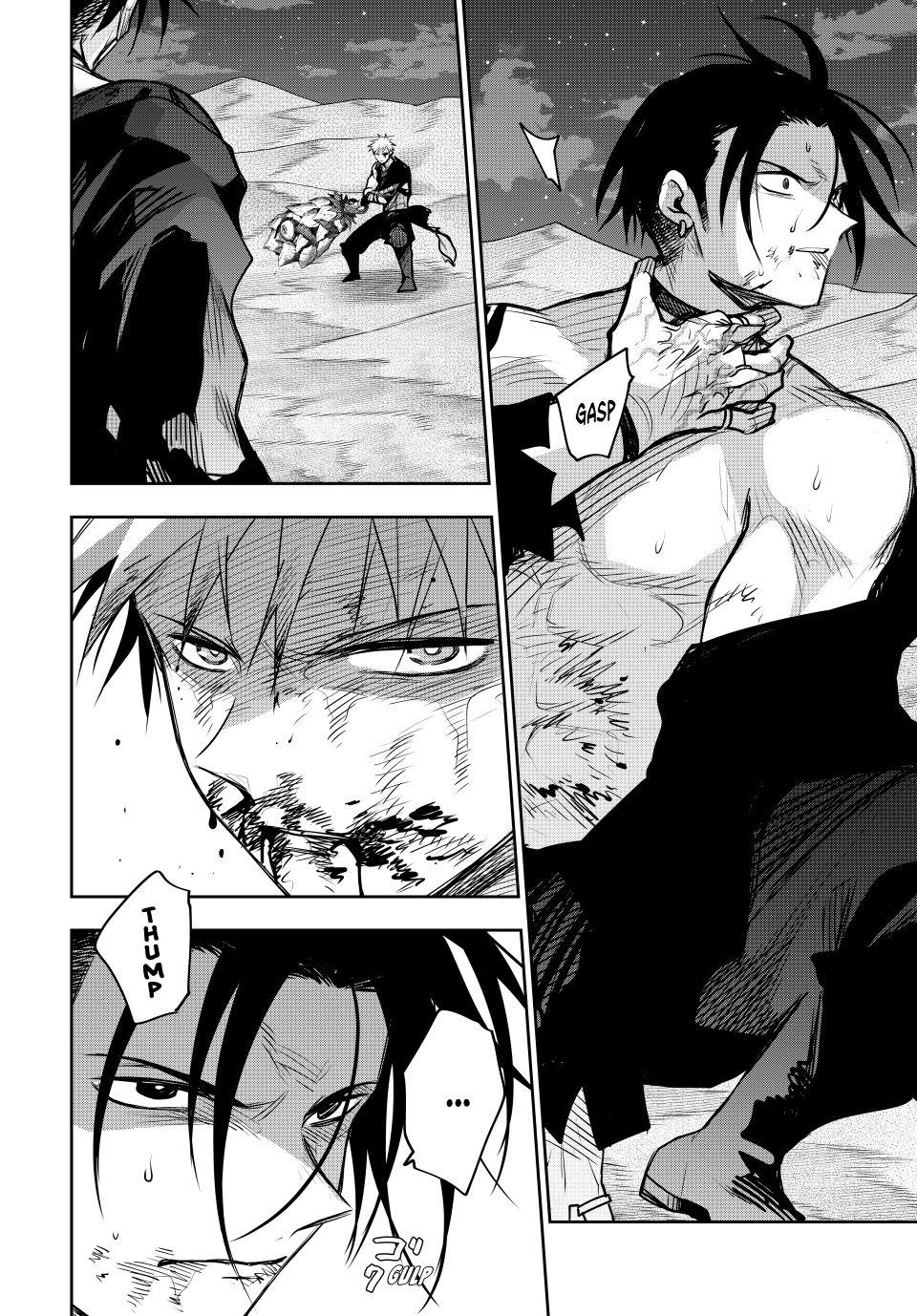A Court Magician, Who Was Focused On Supportive Magic Because His Allies Were Too Weak, Aims To Become The Strongest After Being Banished Chapter 172 page 3 - Chapter 172