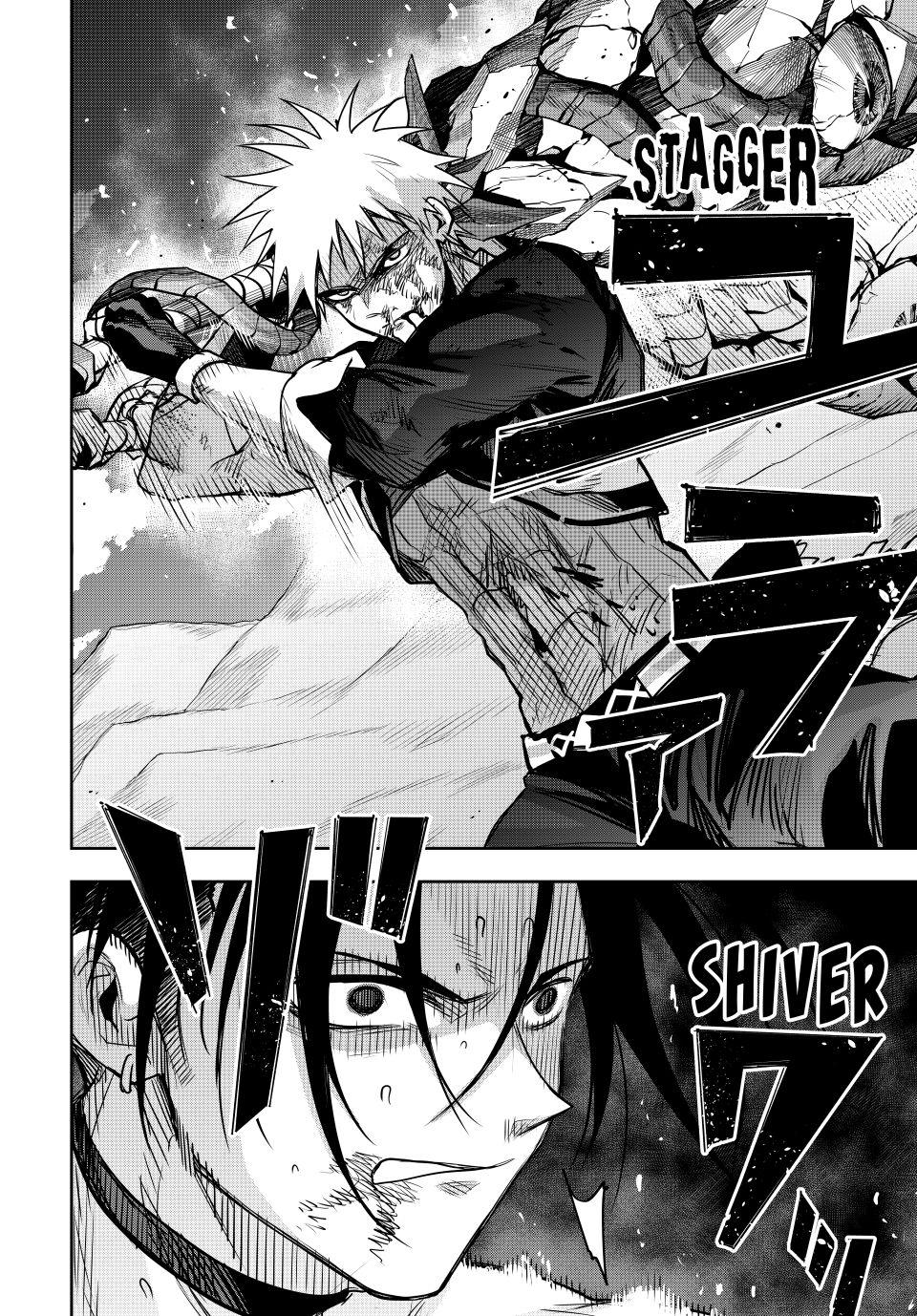 A Court Magician, Who Was Focused On Supportive Magic Because His Allies Were Too Weak, Aims To Become The Strongest After Being Banished Chapter 172 page 5 - Chapter 172