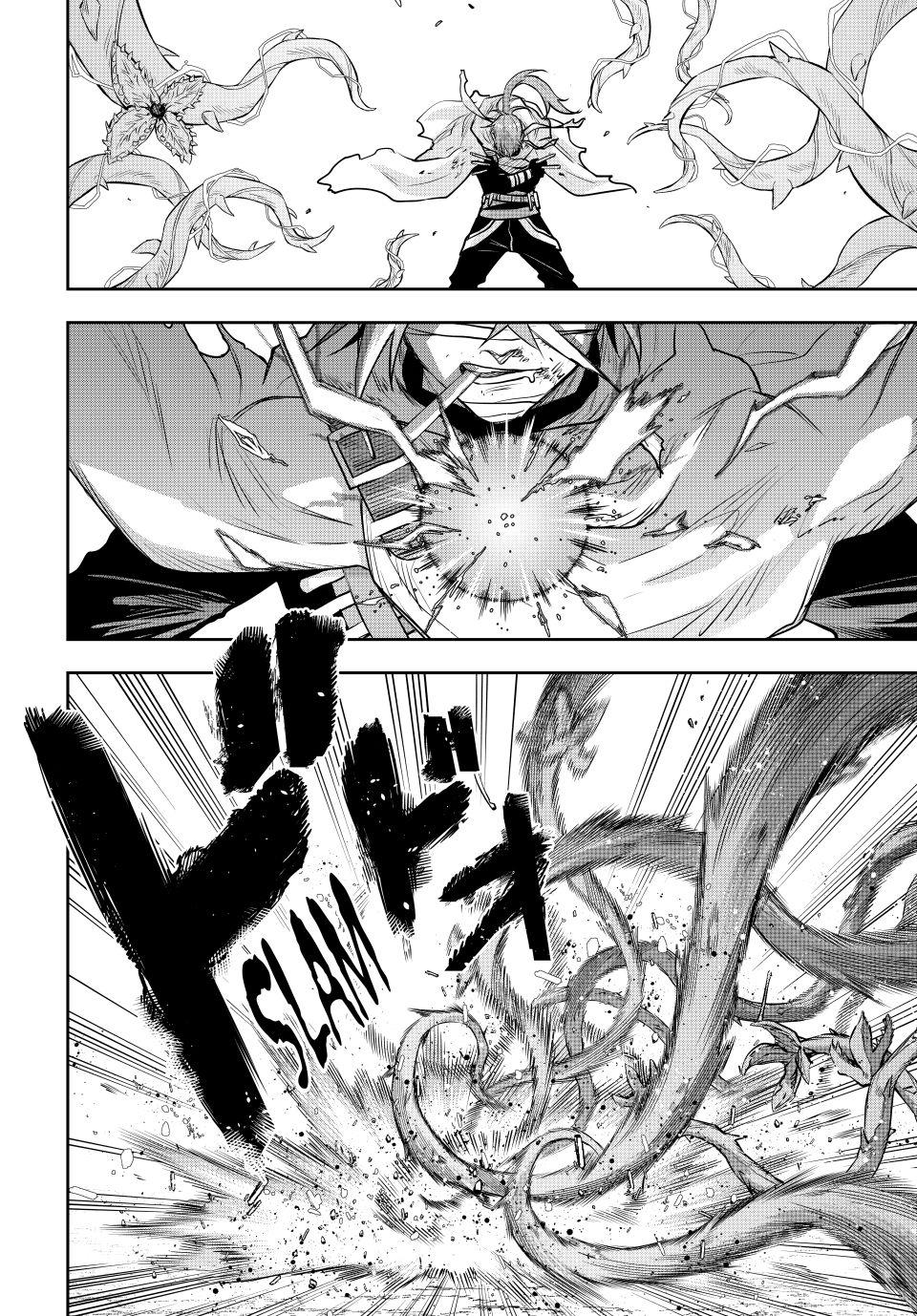 A Court Magician, Who Was Focused On Supportive Magic Because His Allies Were Too Weak, Aims To Become The Strongest After Being Banished Chapter 174 page 10 - Chapter 174