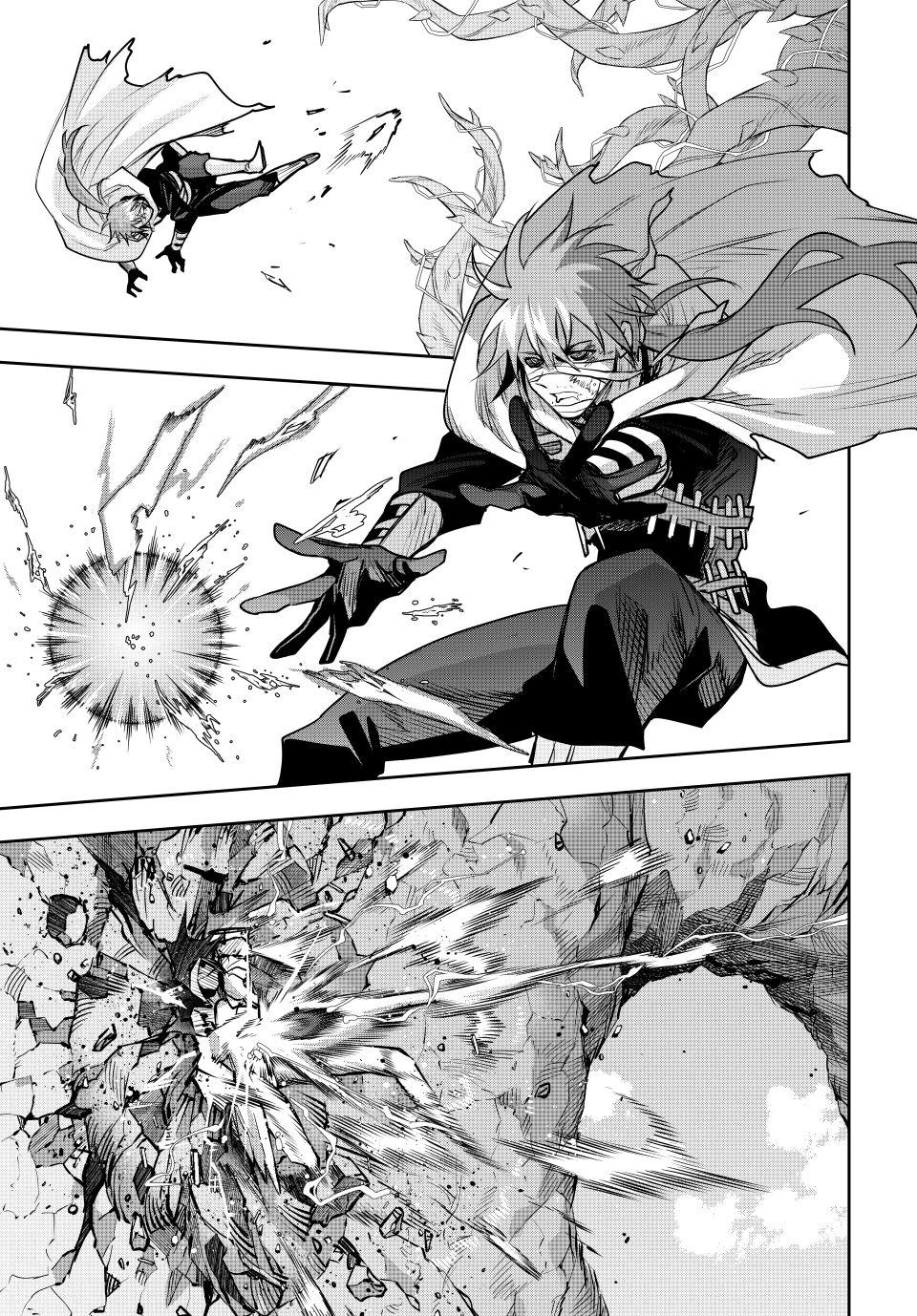 A Court Magician, Who Was Focused On Supportive Magic Because His Allies Were Too Weak, Aims To Become The Strongest After Being Banished Chapter 174 page 11 - Chapter 174