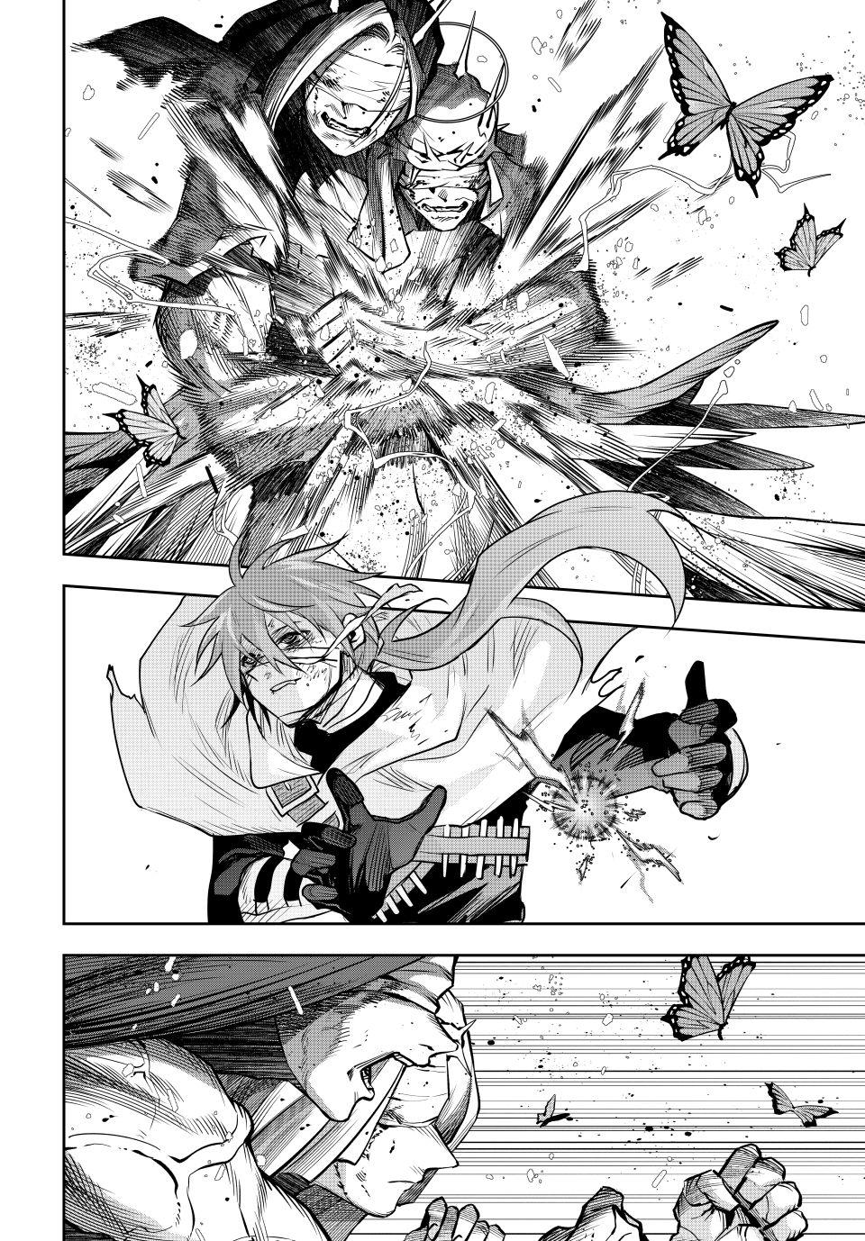 A Court Magician, Who Was Focused On Supportive Magic Because His Allies Were Too Weak, Aims To Become The Strongest After Being Banished Chapter 174 page 12 - Chapter 174