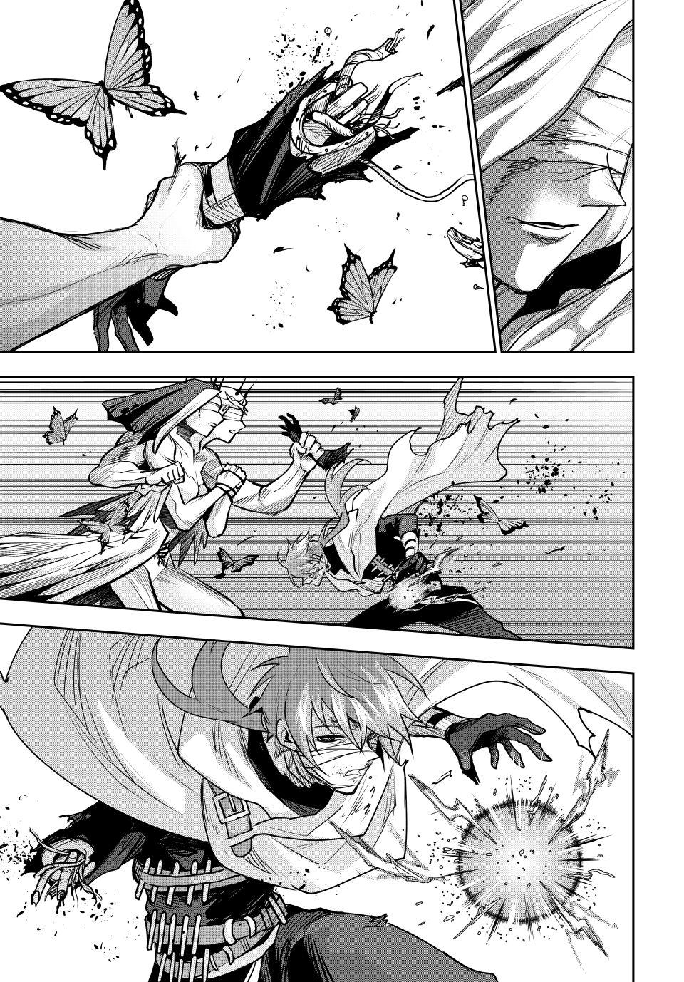 A Court Magician, Who Was Focused On Supportive Magic Because His Allies Were Too Weak, Aims To Become The Strongest After Being Banished Chapter 174 page 15 - Chapter 174