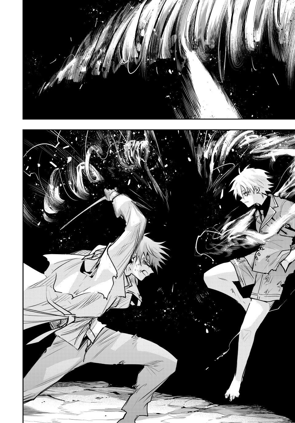 A Court Magician, Who Was Focused On Supportive Magic Because His Allies Were Too Weak, Aims To Become The Strongest After Being Banished Chapter 176 page 6 - Chapter 176