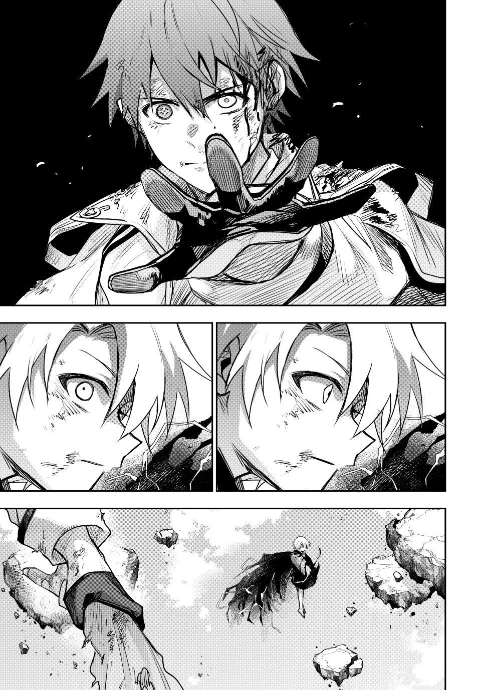 A Court Magician, Who Was Focused On Supportive Magic Because His Allies Were Too Weak, Aims To Become The Strongest After Being Banished Chapter 177 page 15 - Chapter 177