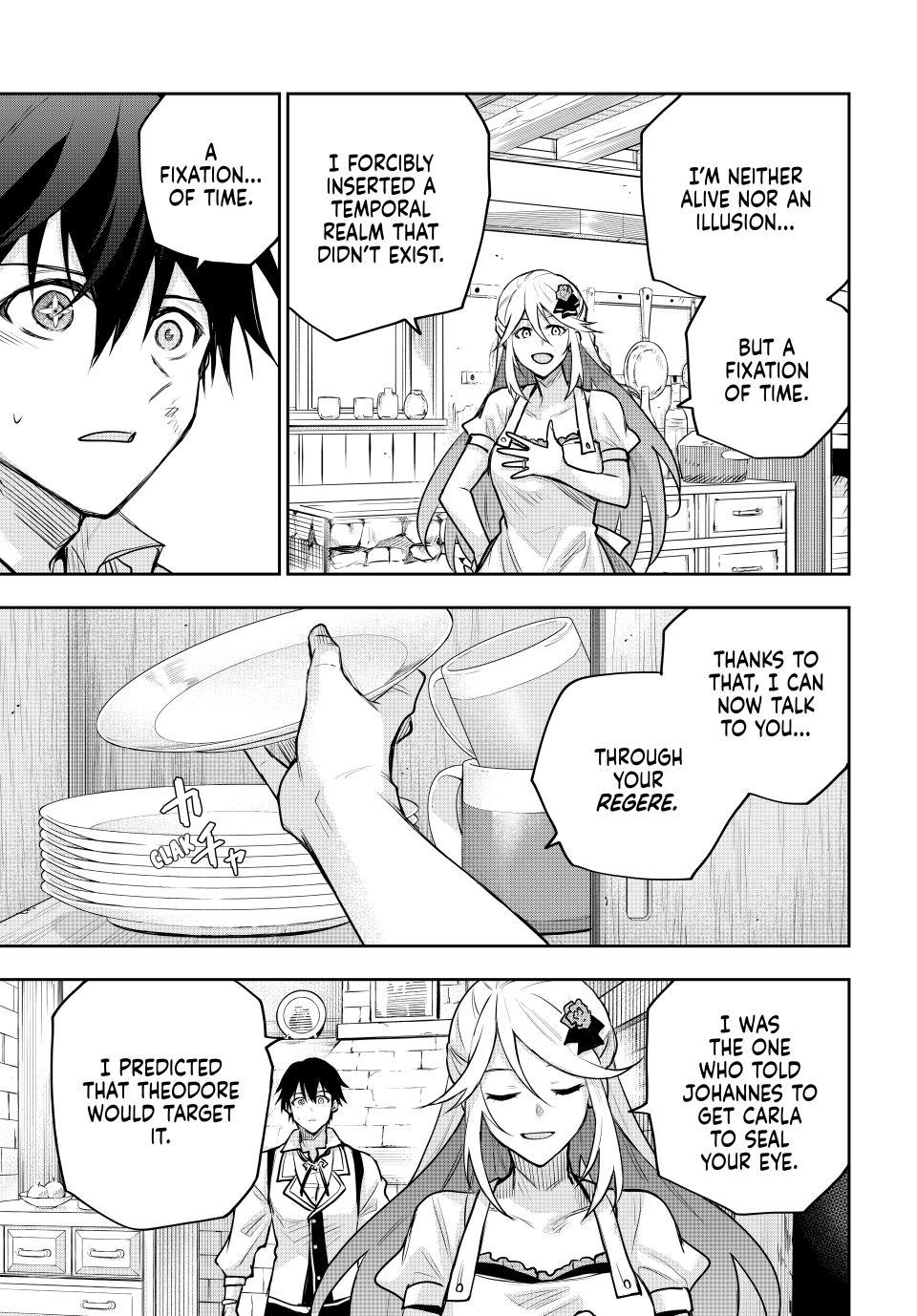 A Court Magician, Who Was Focused On Supportive Magic Because His Allies Were Too Weak, Aims To Become The Strongest After Being Banished Chapter 177 page 3 - Chapter 177