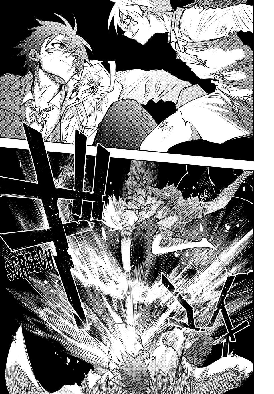A Court Magician, Who Was Focused On Supportive Magic Because His Allies Were Too Weak, Aims To Become The Strongest After Being Banished Chapter 178 page 11 - Chapter 178
