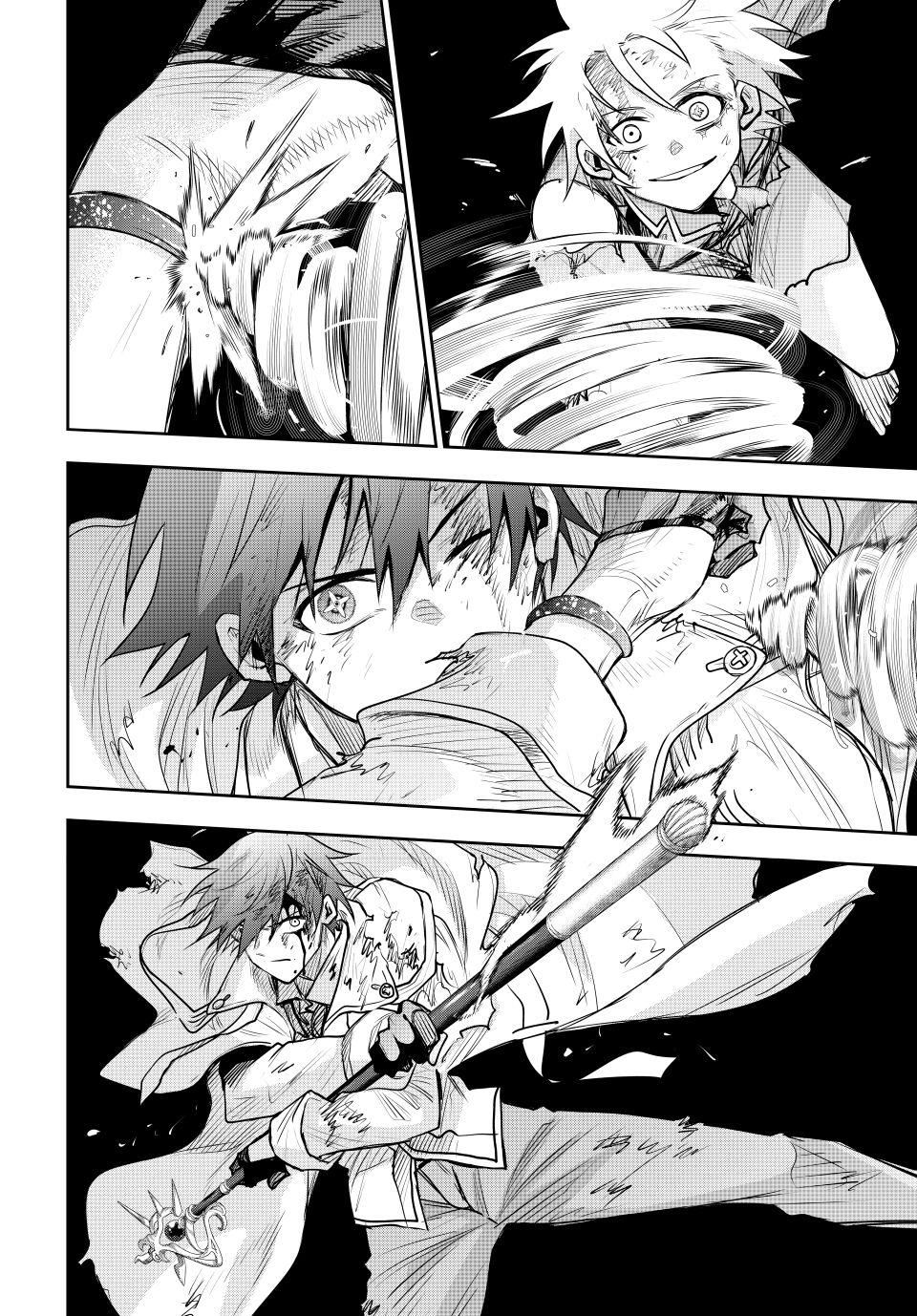 A Court Magician, Who Was Focused On Supportive Magic Because His Allies Were Too Weak, Aims To Become The Strongest After Being Banished Chapter 178 page 12 - Chapter 178