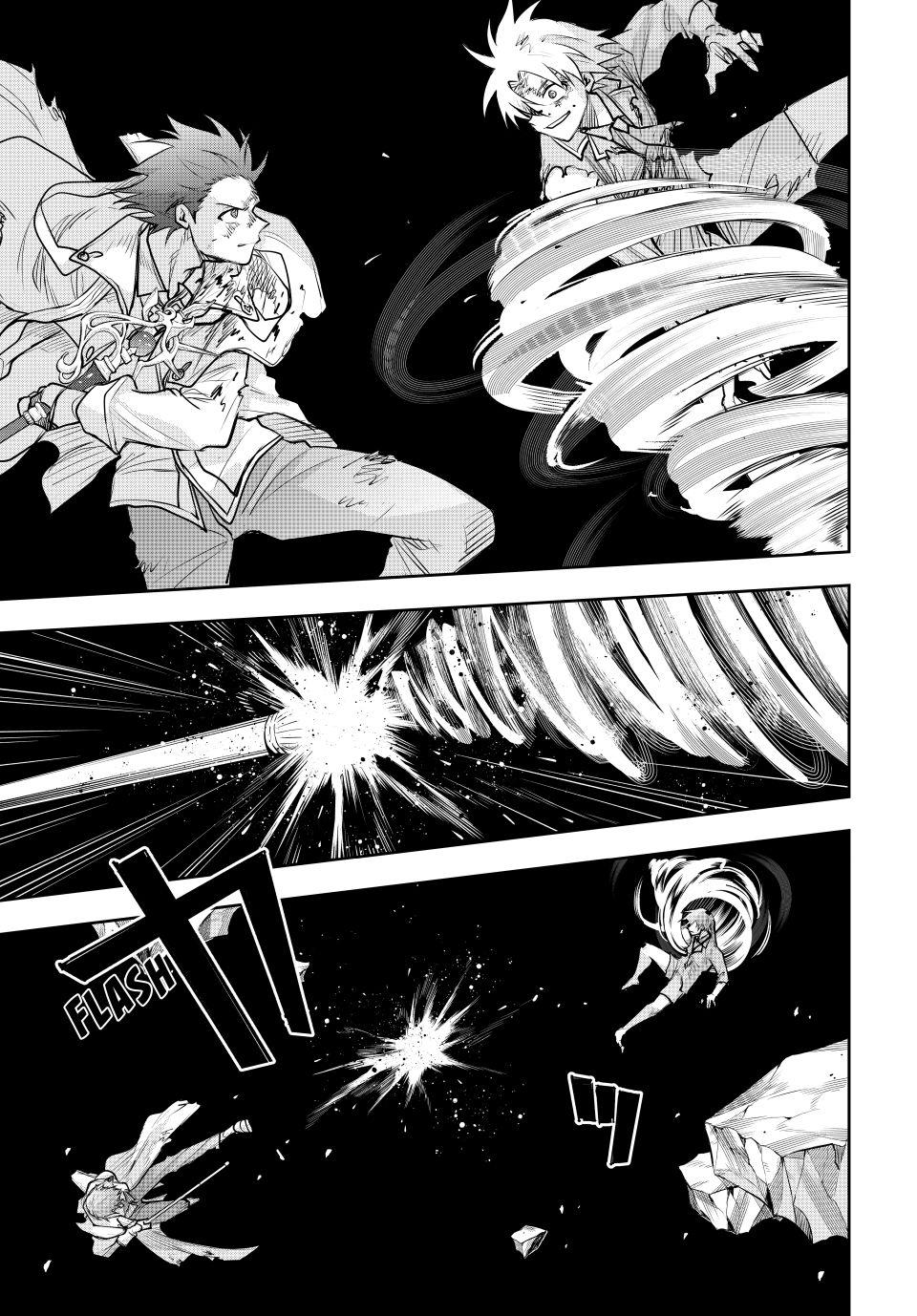 A Court Magician, Who Was Focused On Supportive Magic Because His Allies Were Too Weak, Aims To Become The Strongest After Being Banished Chapter 178 page 13 - Chapter 178