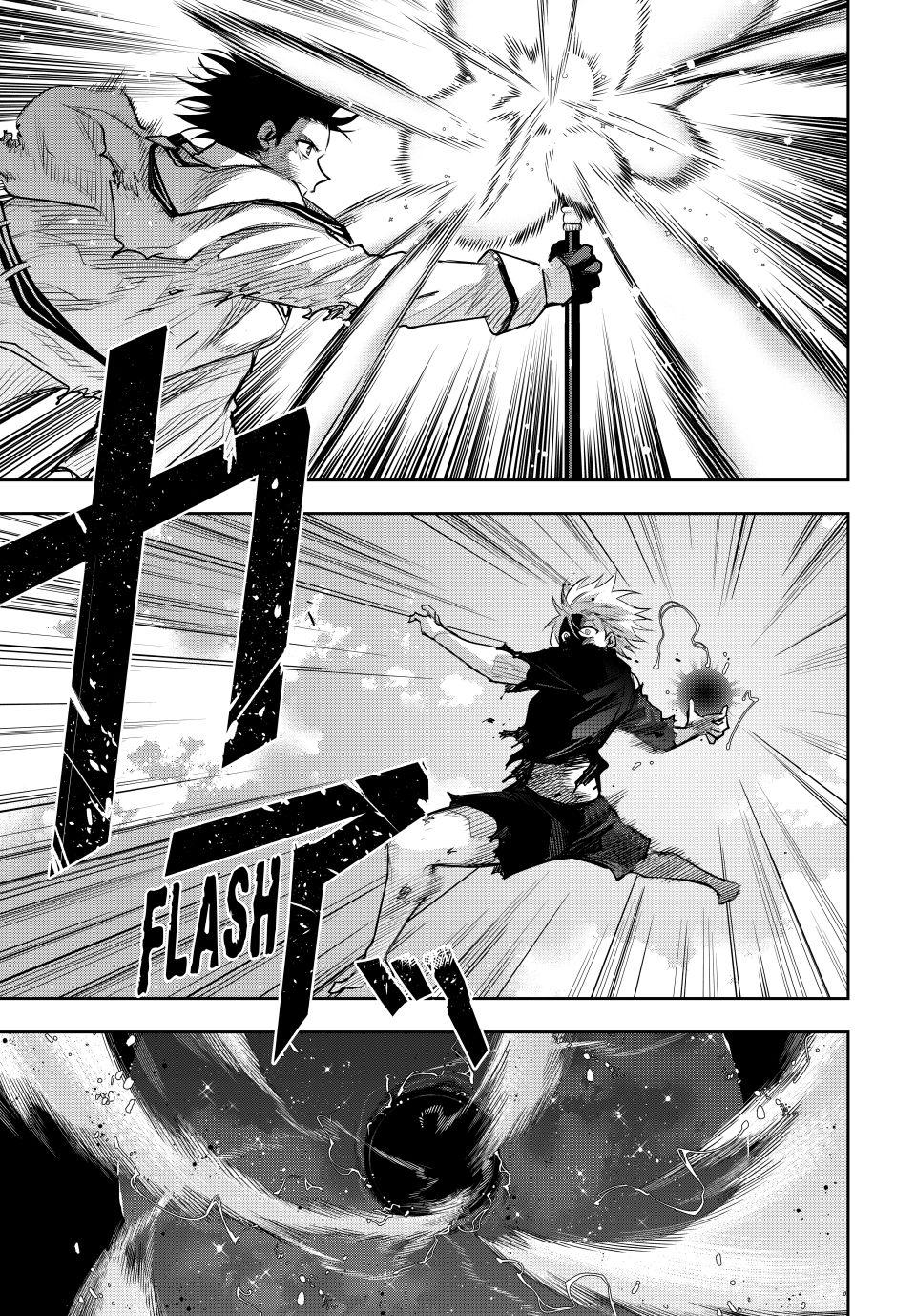 A Court Magician, Who Was Focused On Supportive Magic Because His Allies Were Too Weak, Aims To Become The Strongest After Being Banished Chapter 178 page 16 - Chapter 178