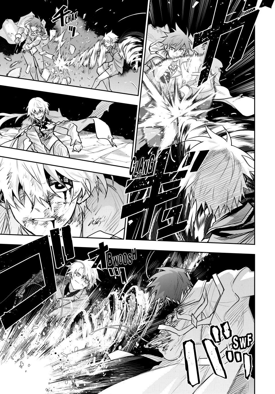 A Court Magician, Who Was Focused On Supportive Magic Because His Allies Were Too Weak, Aims To Become The Strongest After Being Banished Chapter 178 page 3 - Chapter 178