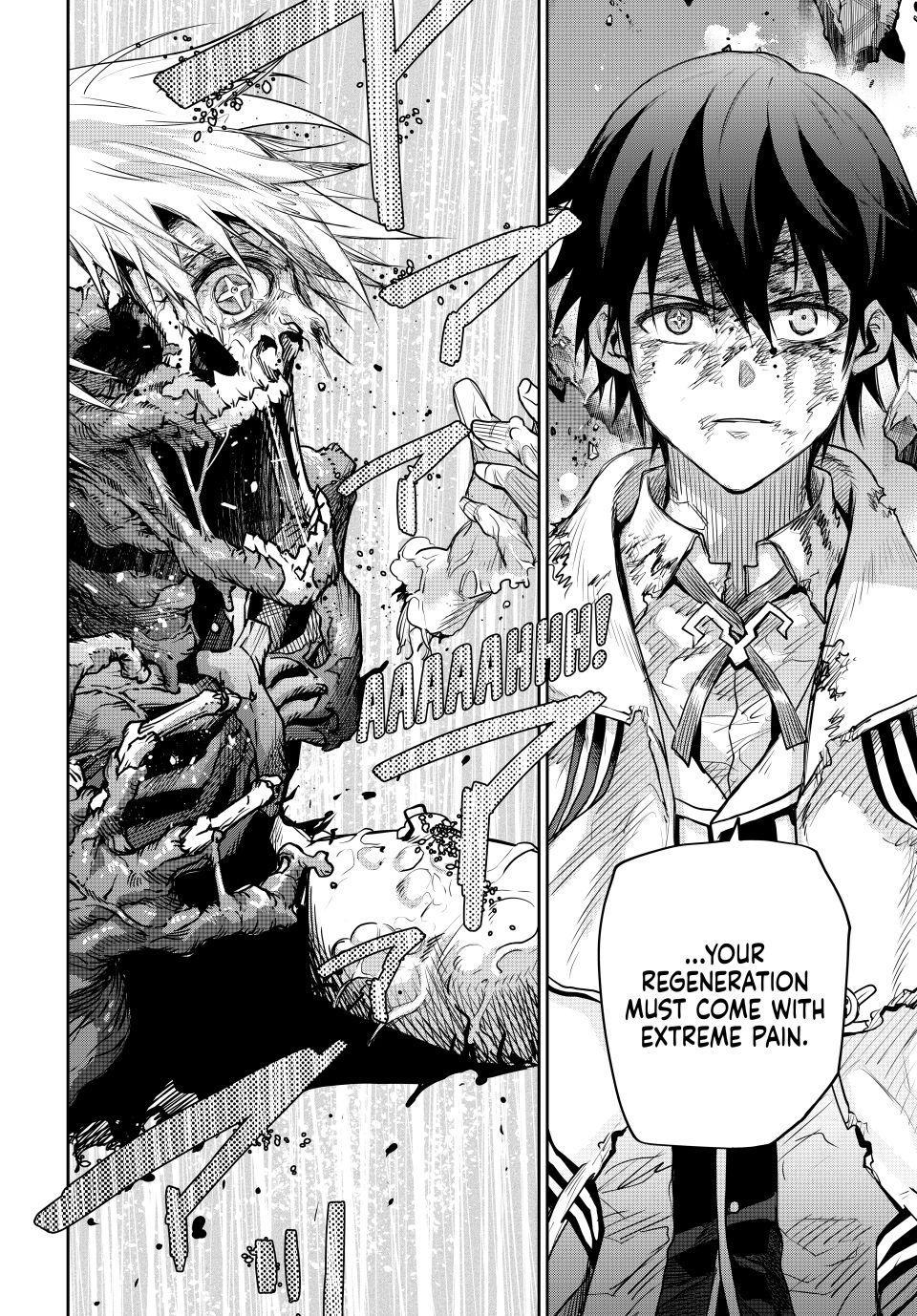 A Court Magician, Who Was Focused On Supportive Magic Because His Allies Were Too Weak, Aims To Become The Strongest After Being Banished Chapter 179 page 14 - Chapter 179