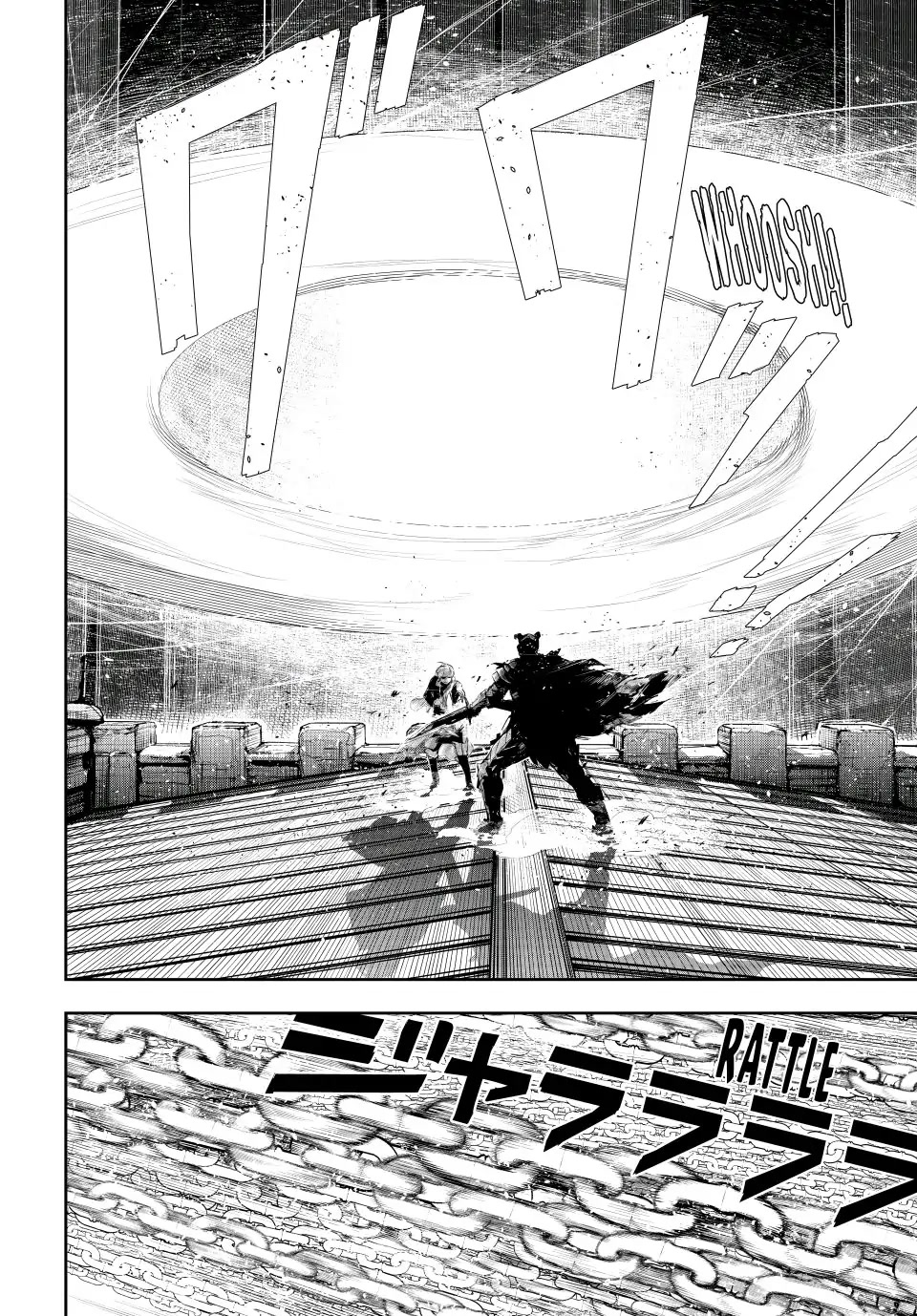 A Court Magician, Who Was Focused On Supportive Magic Because His Allies Were Too Weak, Aims To Become The Strongest After Being Banished Chapter 18 page 10 - Chapter 18: Signal
