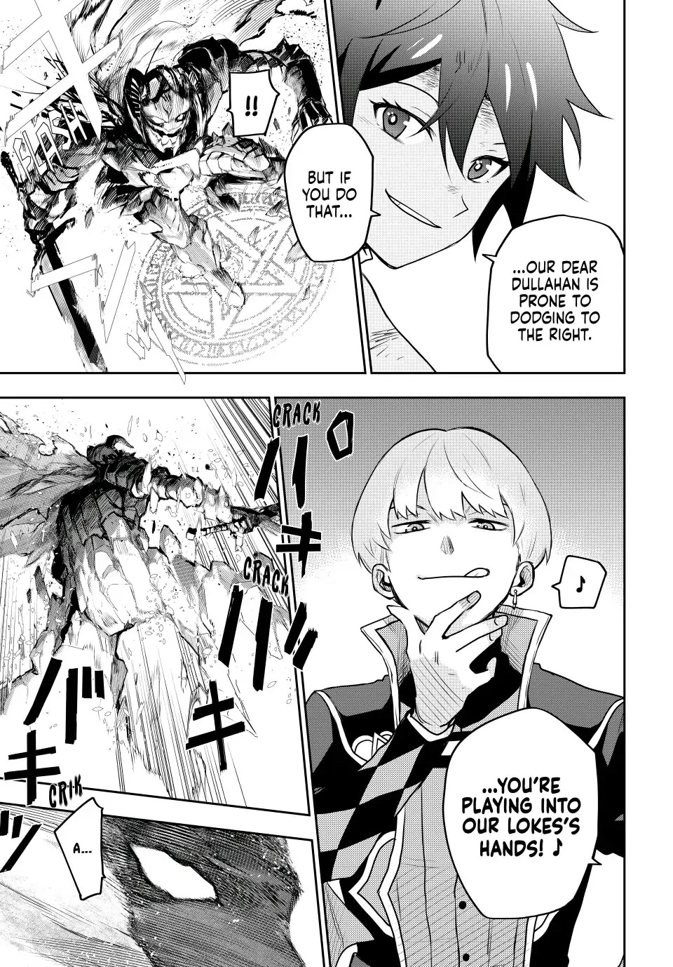 A Court Magician, Who Was Focused On Supportive Magic Because His Allies Were Too Weak, Aims To Become The Strongest After Being Banished Chapter 18 page 3 - Chapter 18: Signal