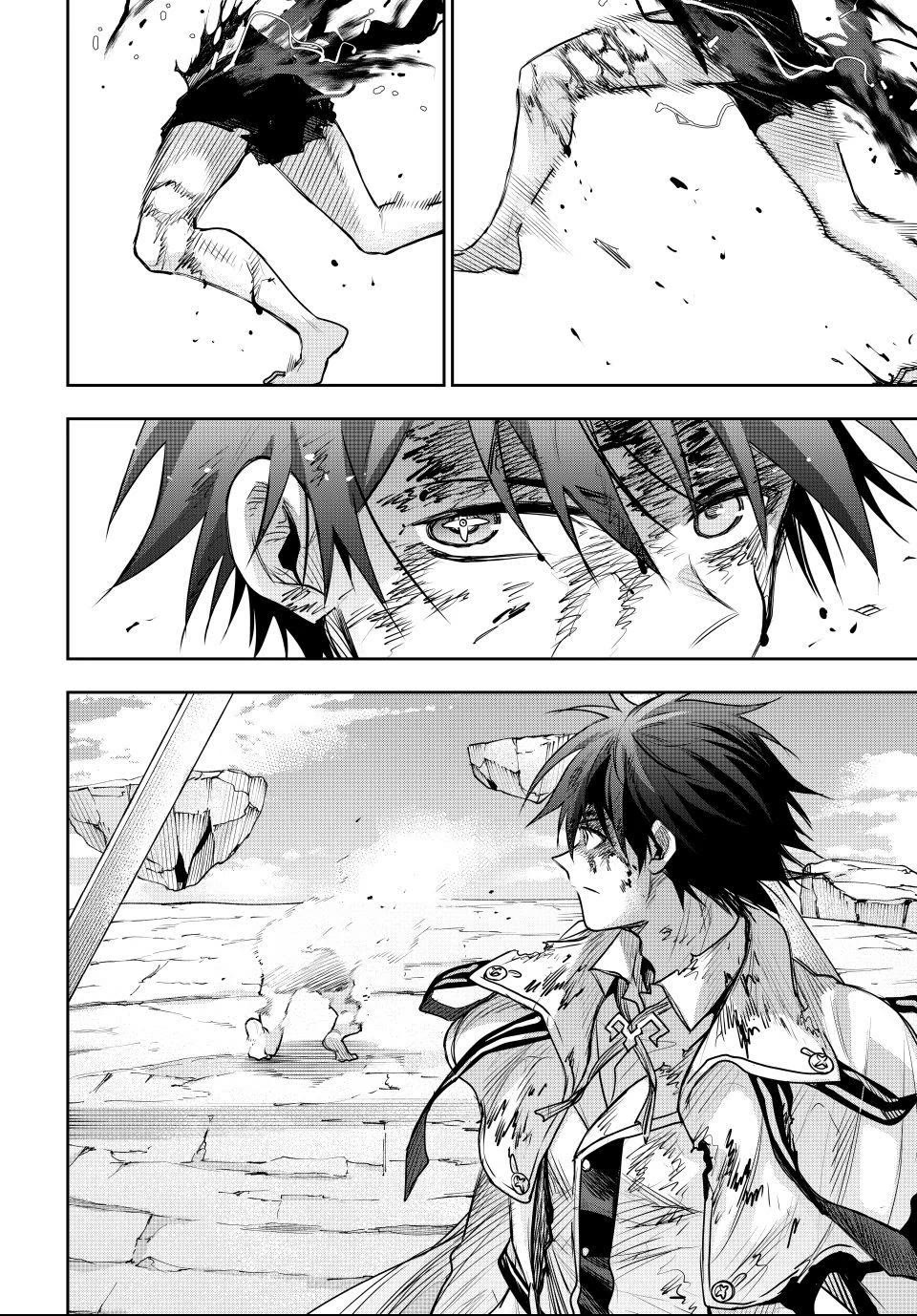 A Court Magician, Who Was Focused On Supportive Magic Because His Allies Were Too Weak, Aims To Become The Strongest After Being Banished Chapter 180 page 20 - Chapter 180