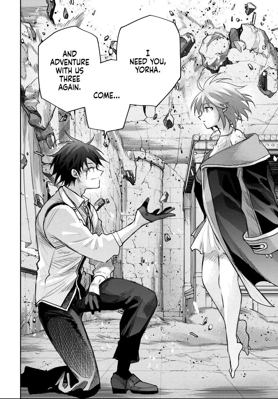 A Court Magician, Who Was Focused On Supportive Magic Because His Allies Were Too Weak, Aims To Become The Strongest After Being Banished Chapter 181 page 16 - Chapter 181