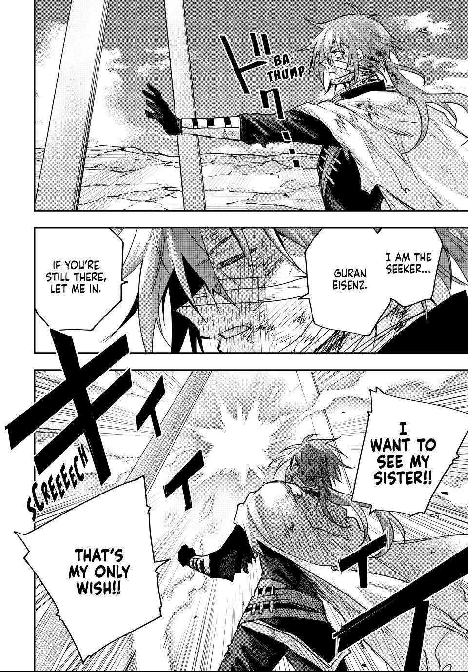A Court Magician, Who Was Focused On Supportive Magic Because His Allies Were Too Weak, Aims To Become The Strongest After Being Banished Chapter 181 page 4 - Chapter 181
