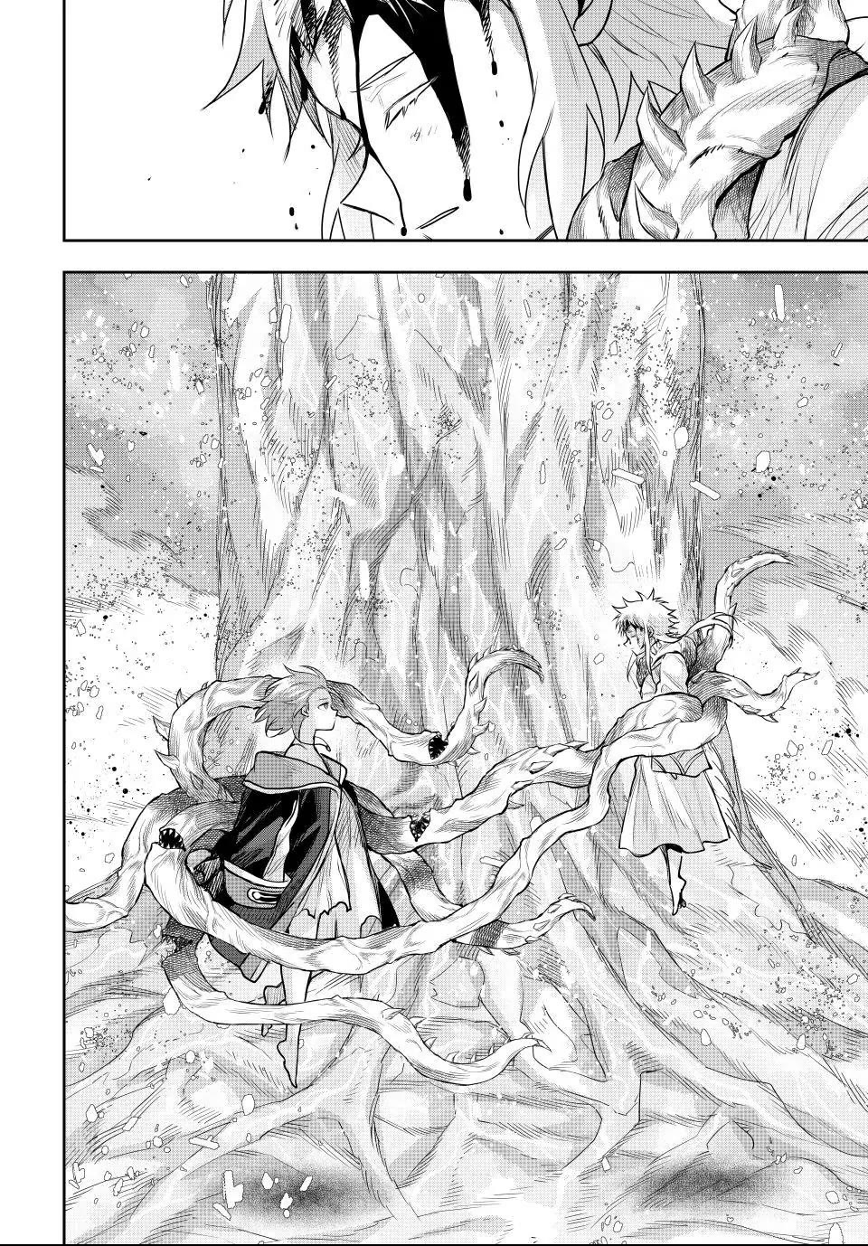 A Court Magician, Who Was Focused On Supportive Magic Because His Allies Were Too Weak, Aims To Become The Strongest After Being Banished Chapter 181 page 8 - Chapter 181