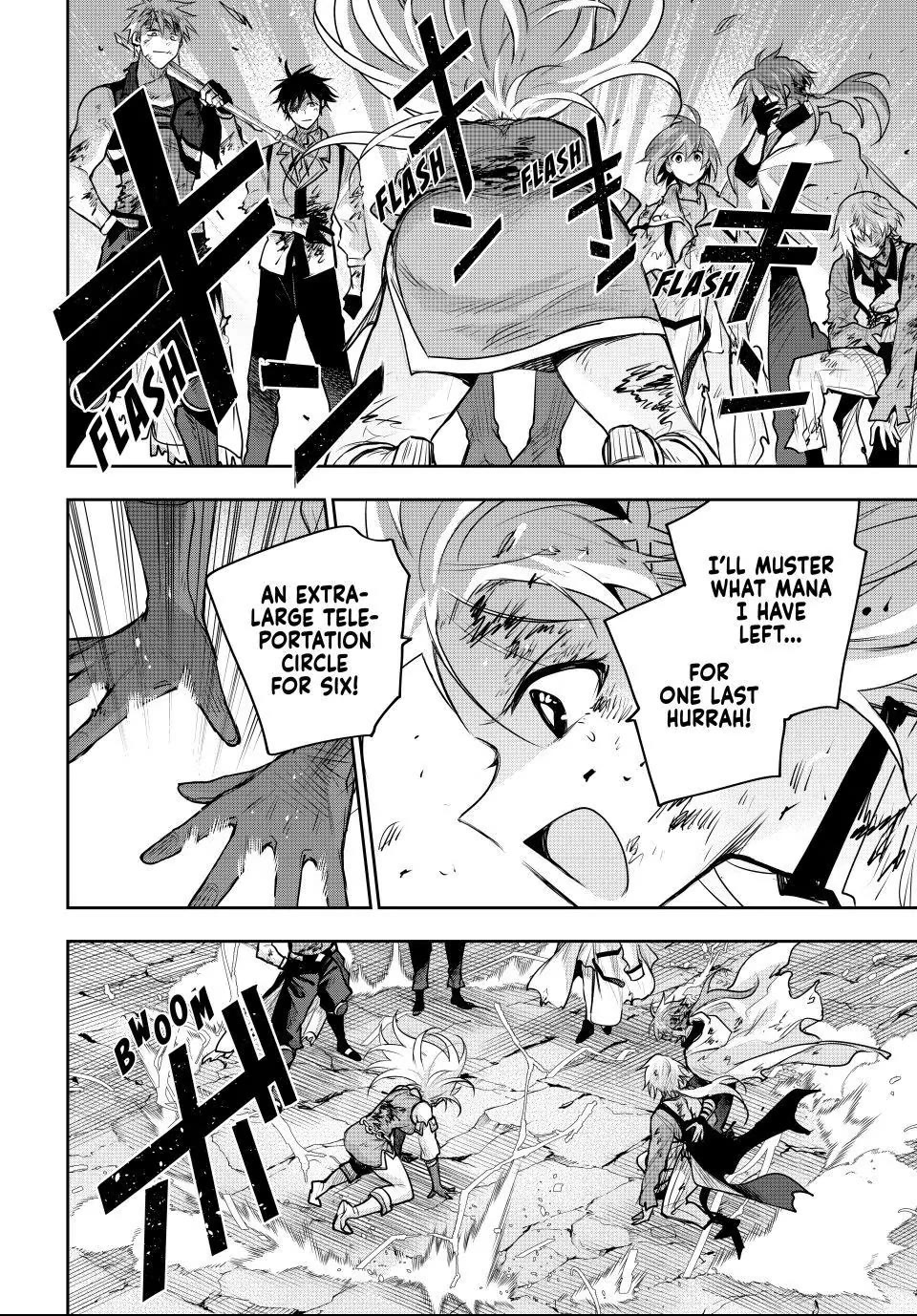A Court Magician, Who Was Focused On Supportive Magic Because His Allies Were Too Weak, Aims To Become The Strongest After Being Banished Chapter 182 page 6 - Chapter 182